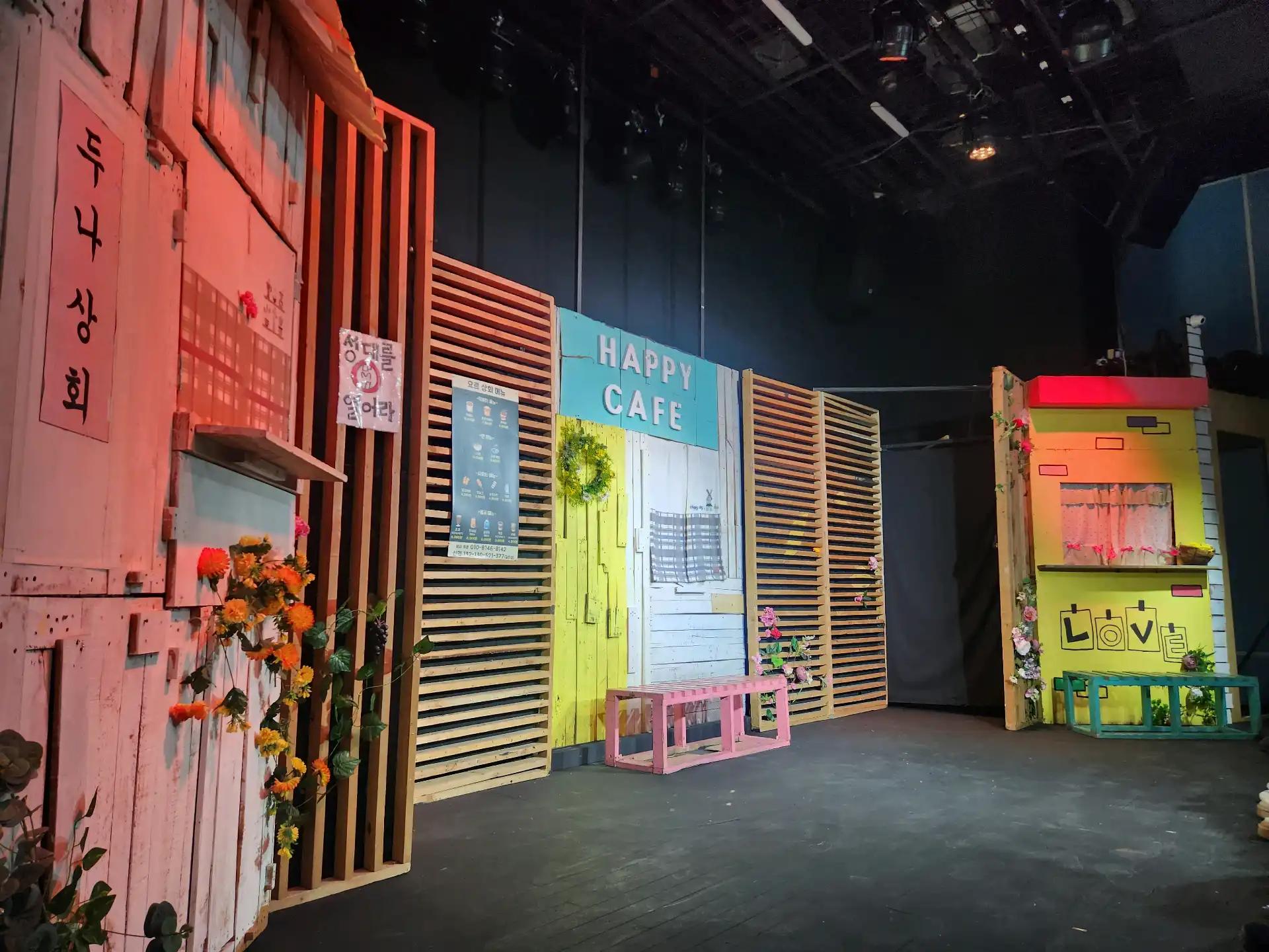 크루톡 이미지 8