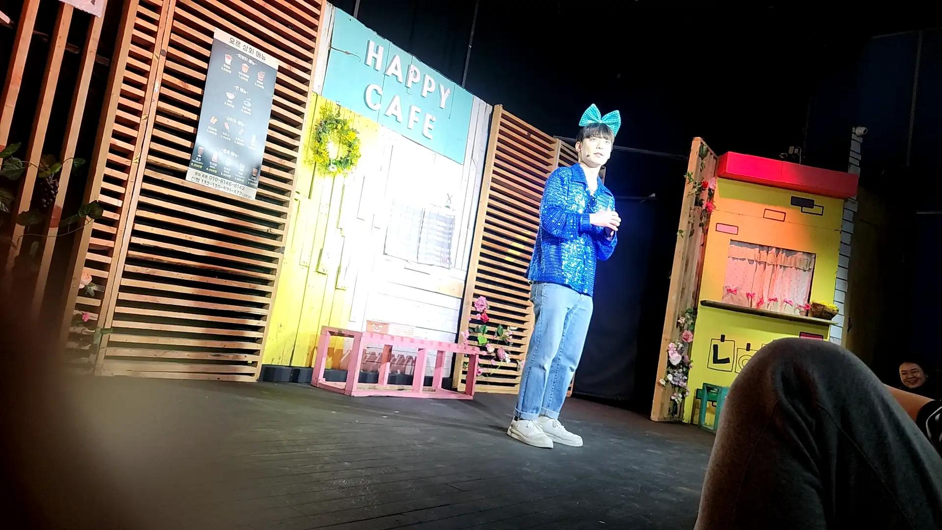 크루톡 이미지 9