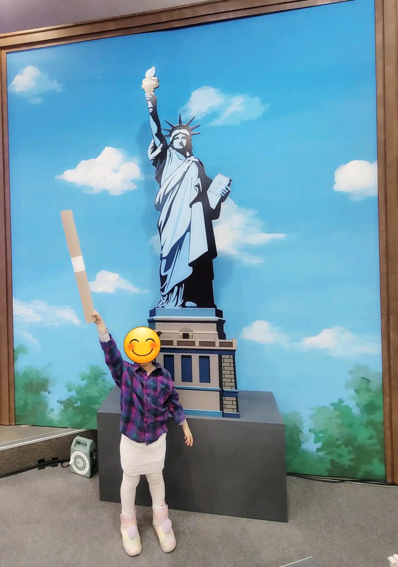 크루톡 이미지 2