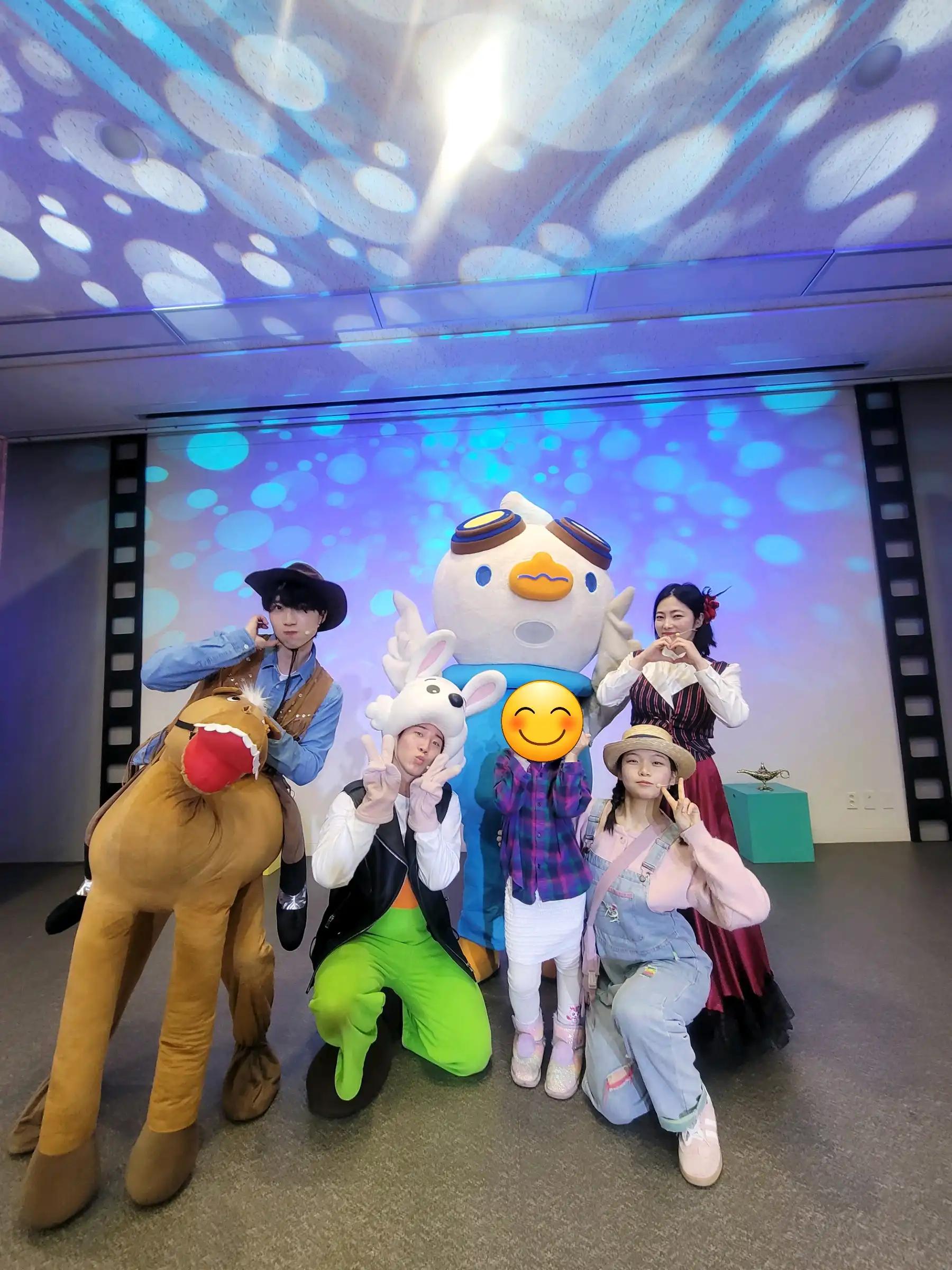 크루톡 이미지 3