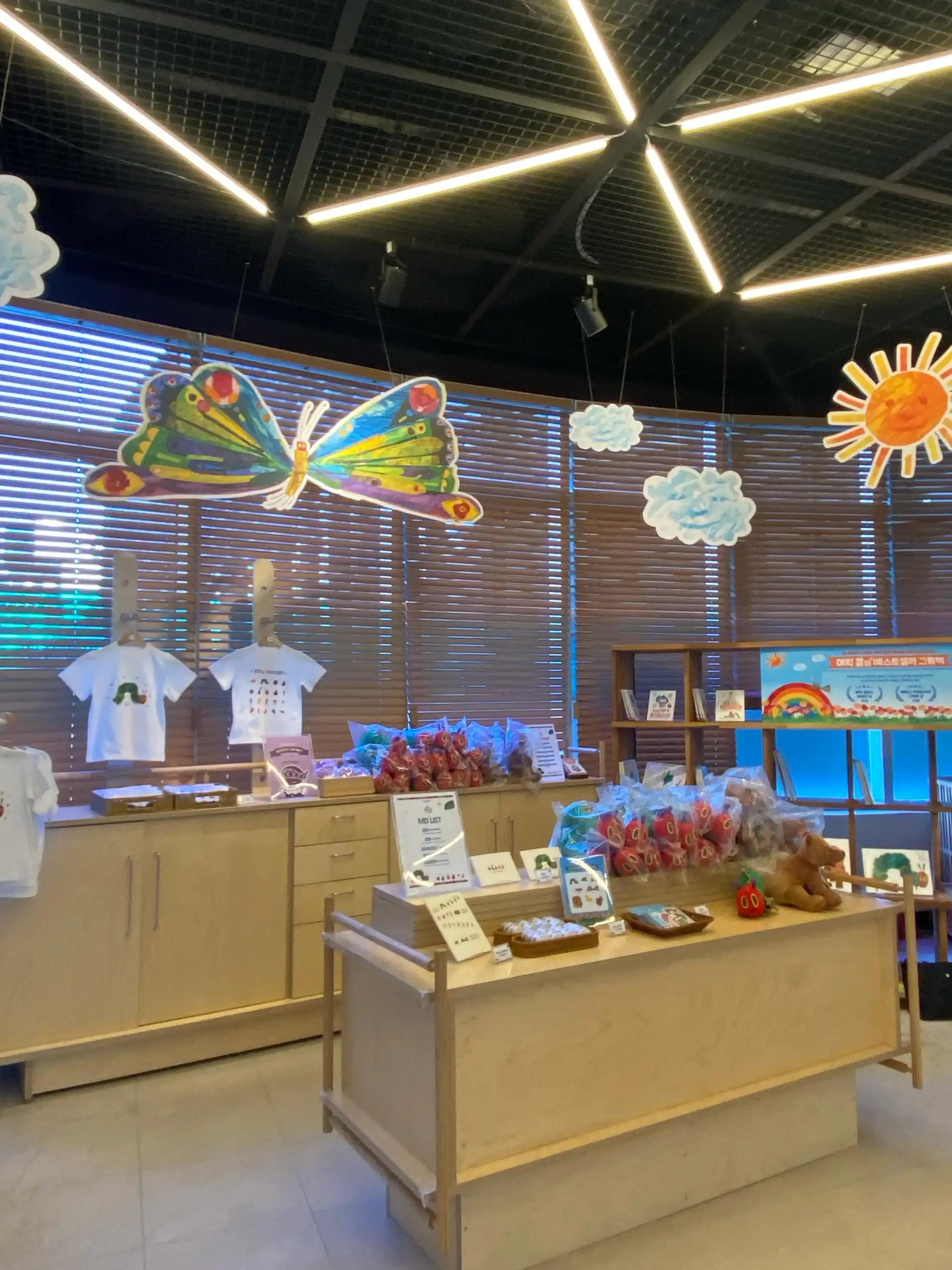 크루톡 이미지 3