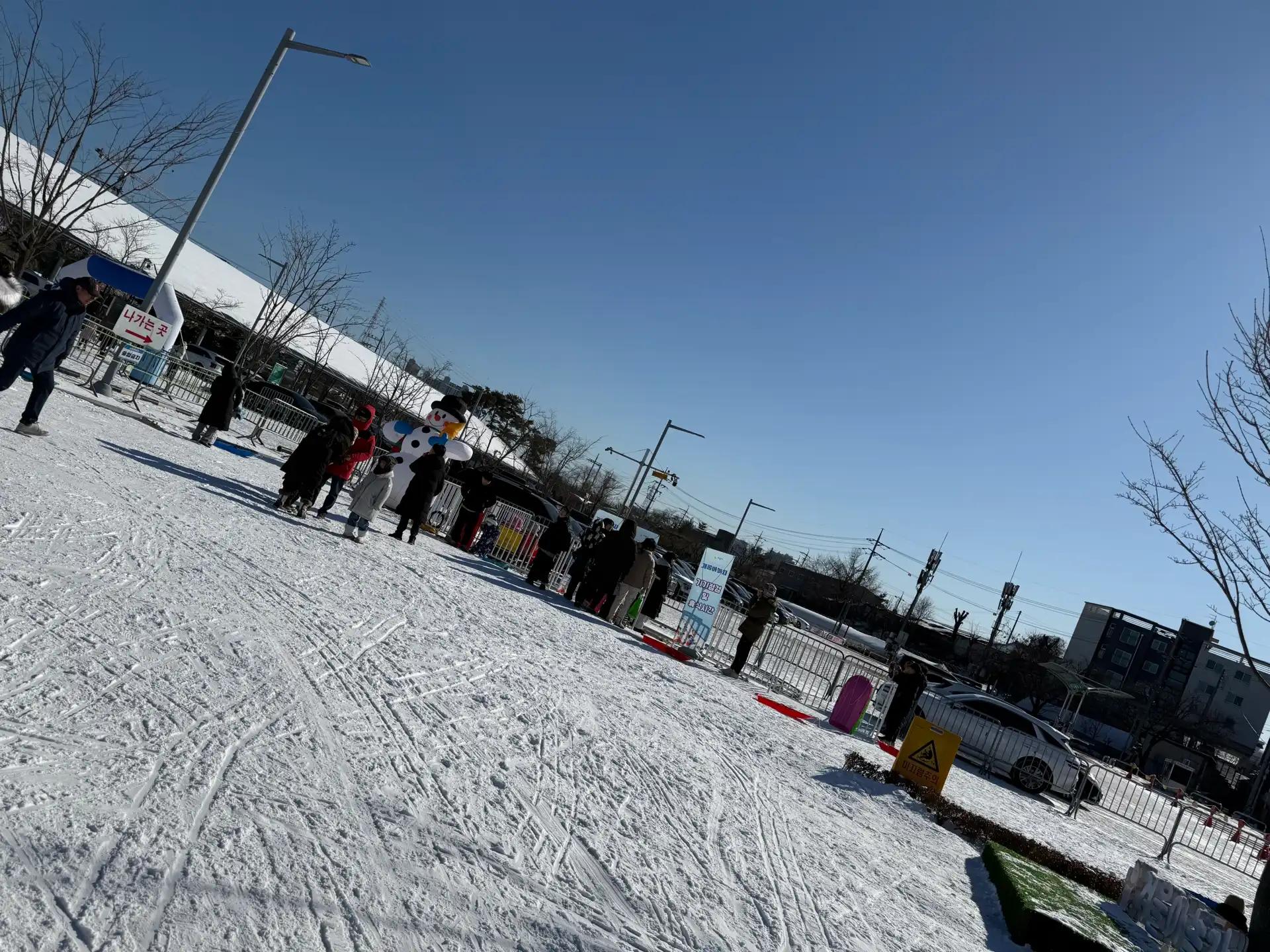 크루톡 이미지 2