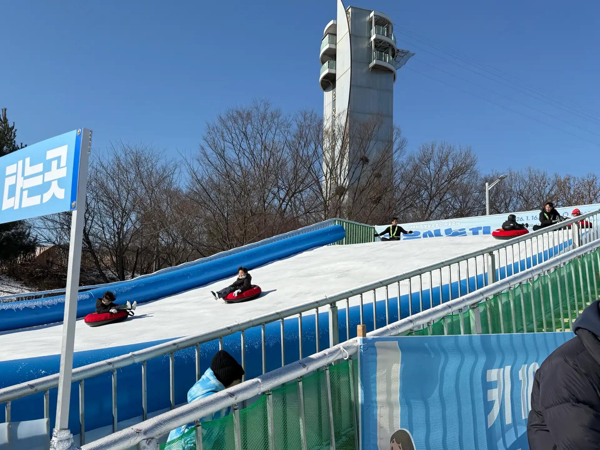 크루톡 이미지 5