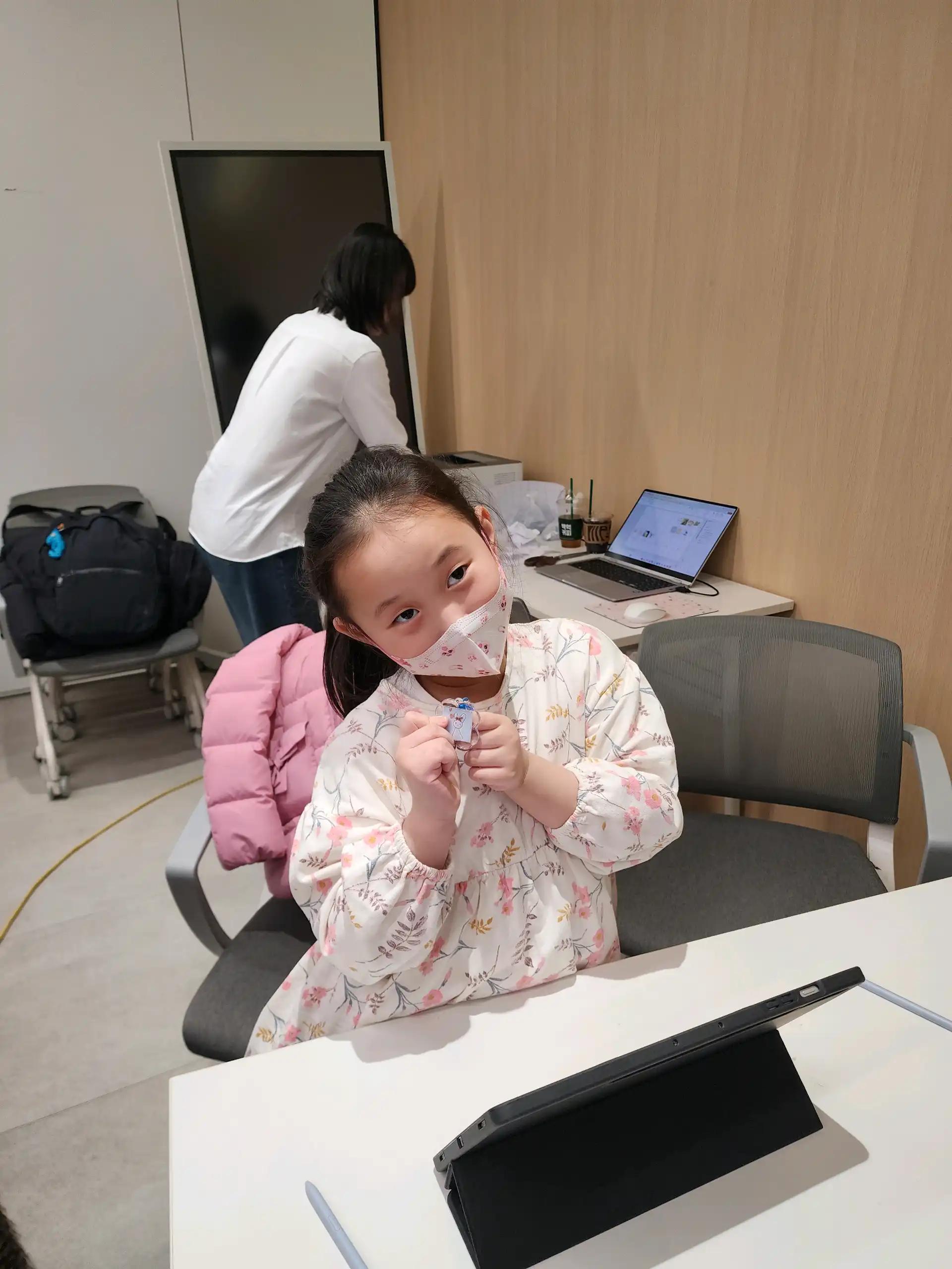 크루톡 이미지 3