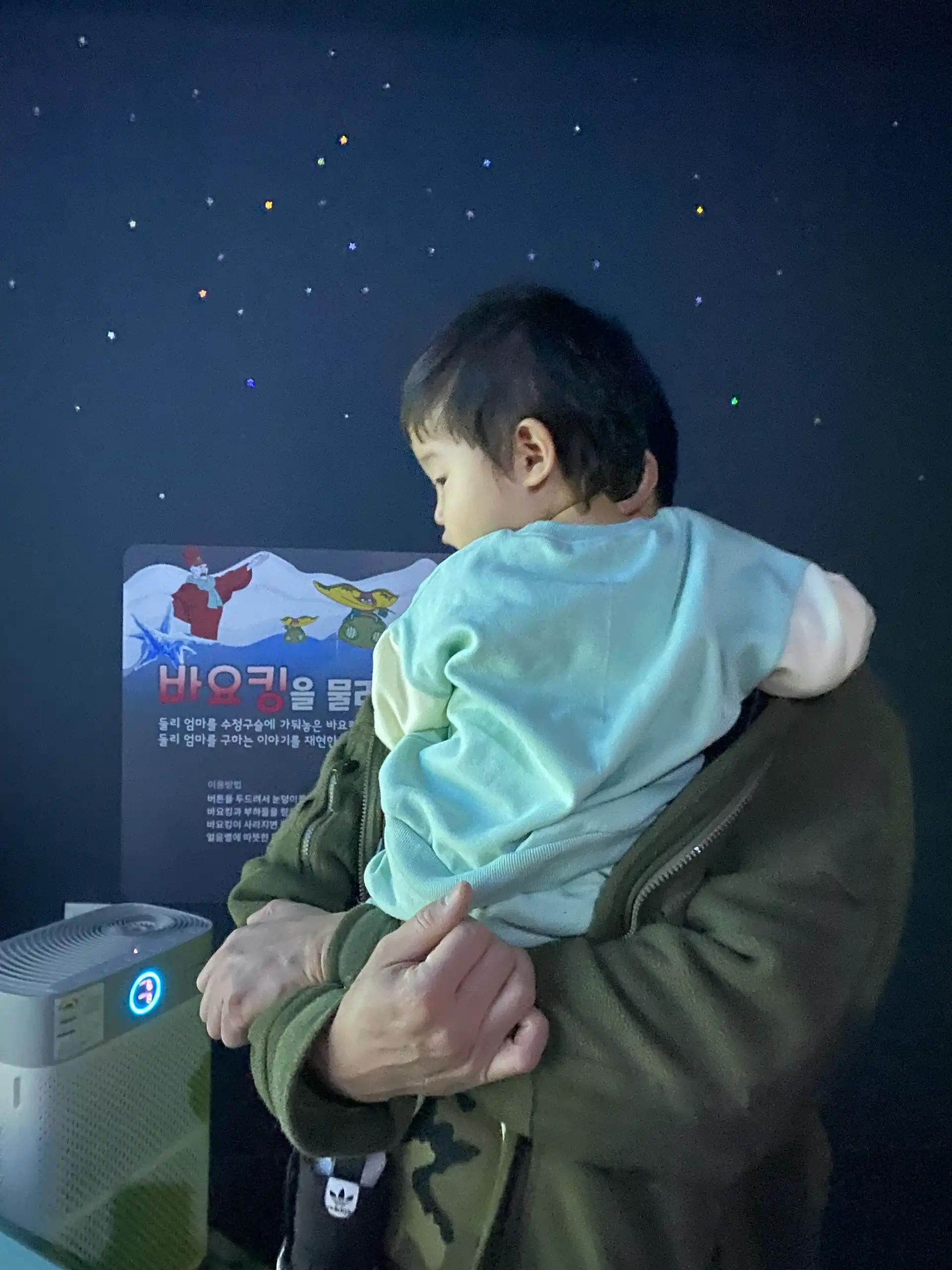 크루톡 이미지 1