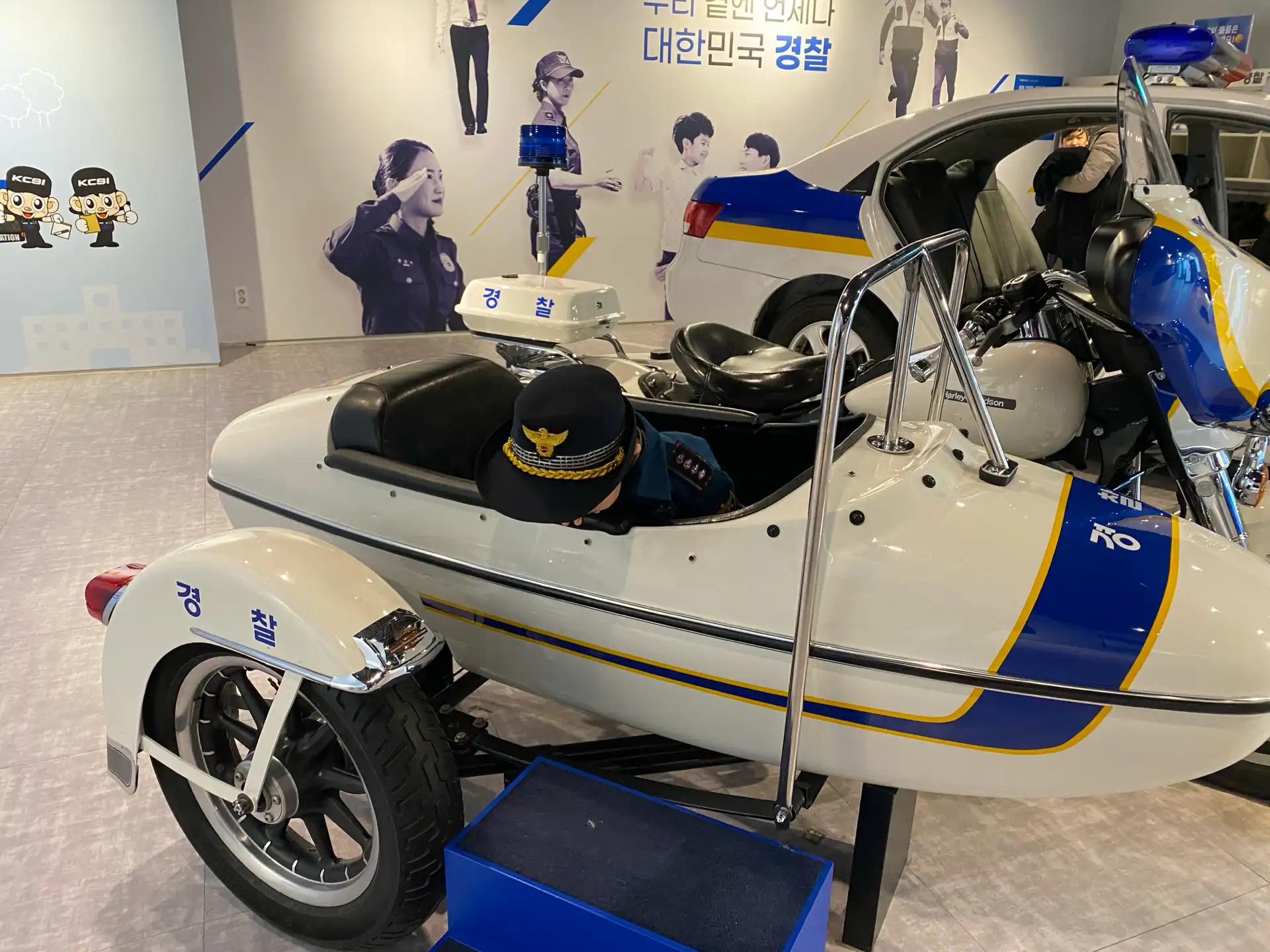 크루톡 이미지 2