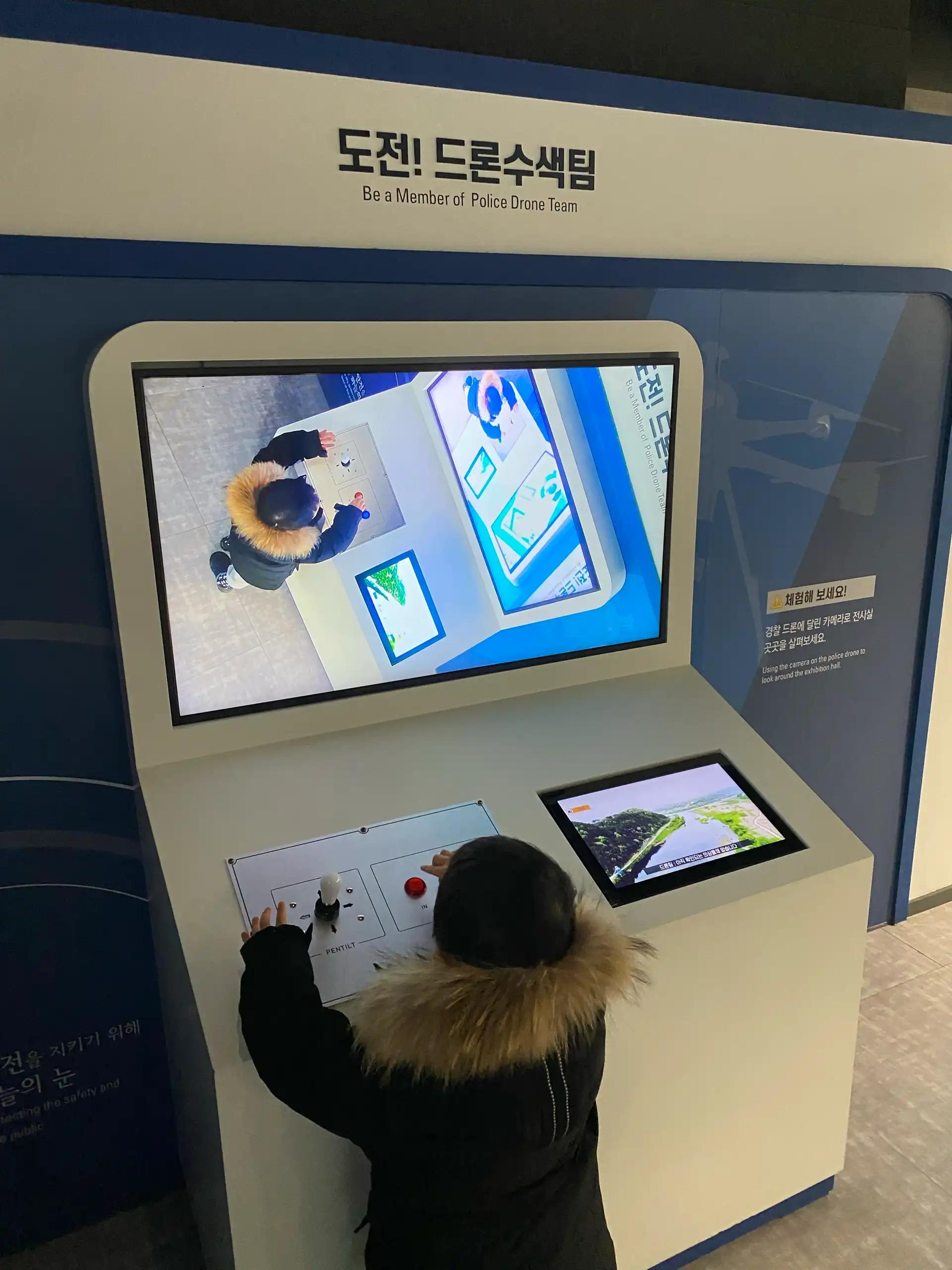 크루톡 이미지 3