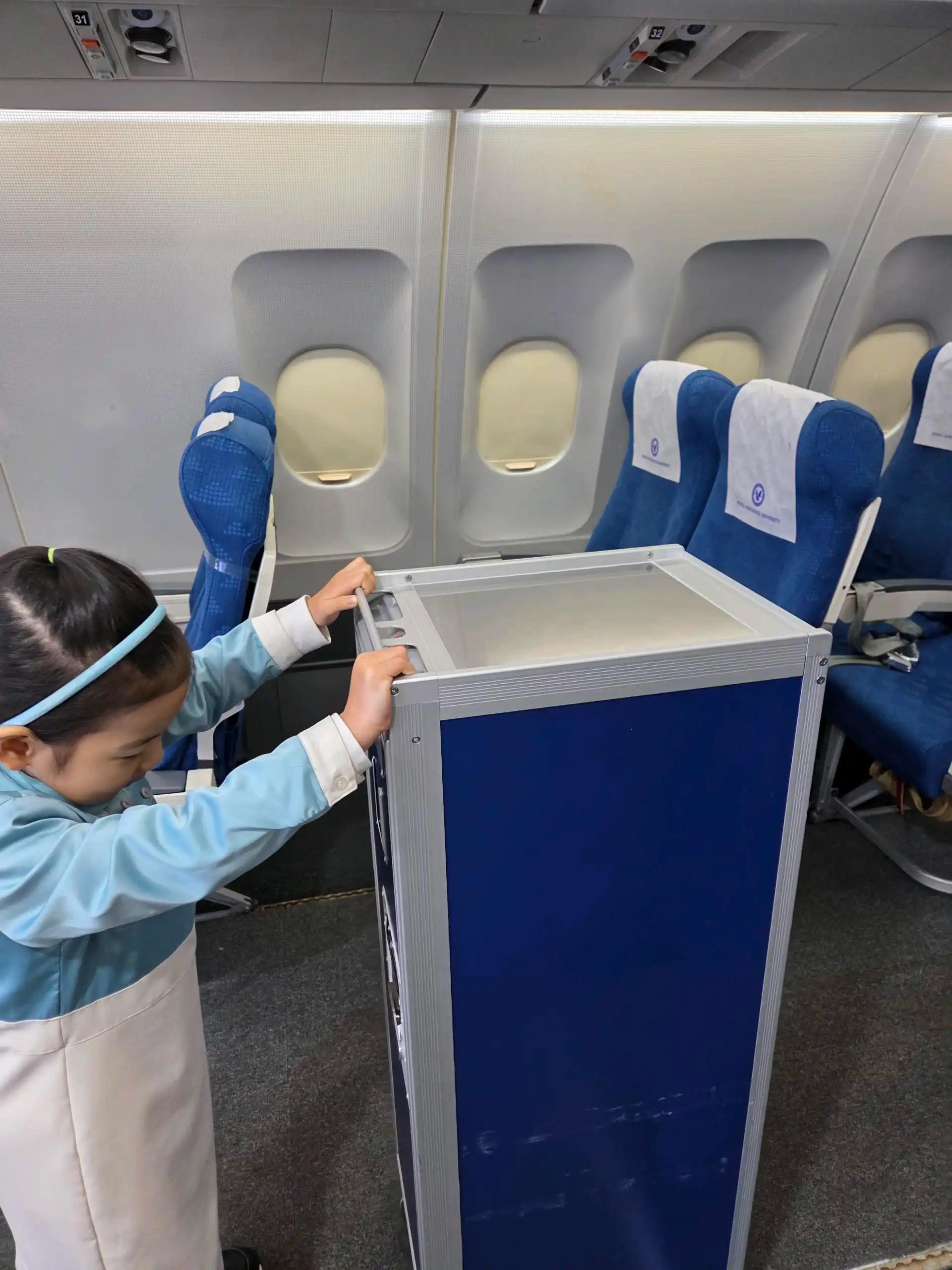 크루톡 이미지 2