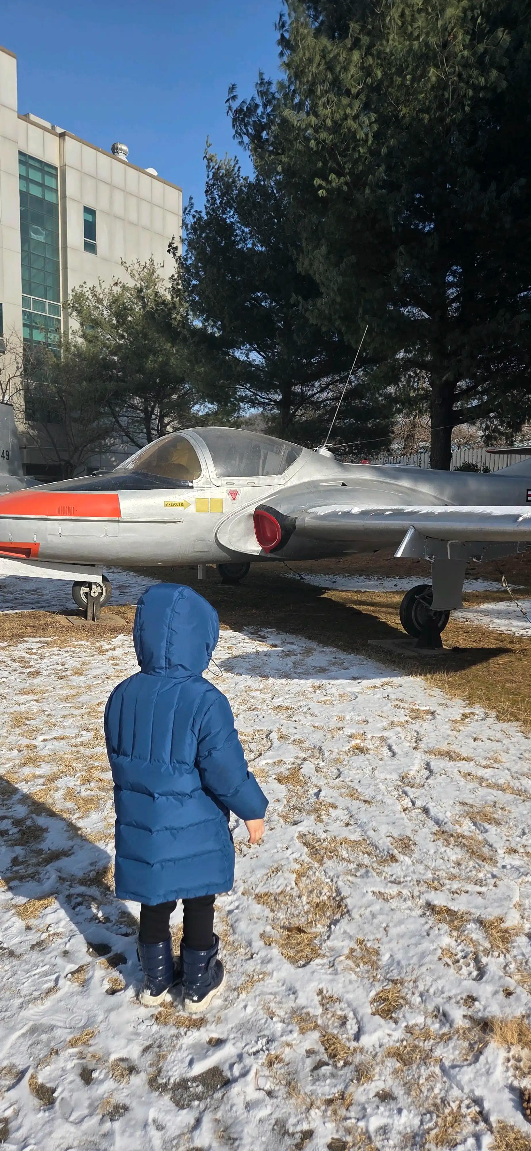 크루톡 이미지 4