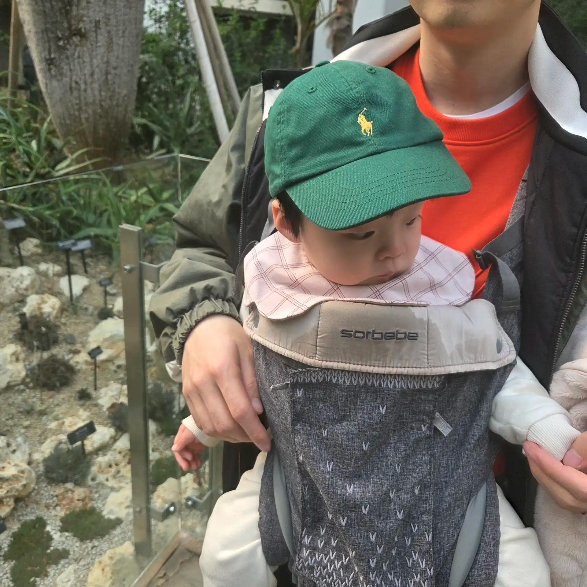 크루톡 이미지 2