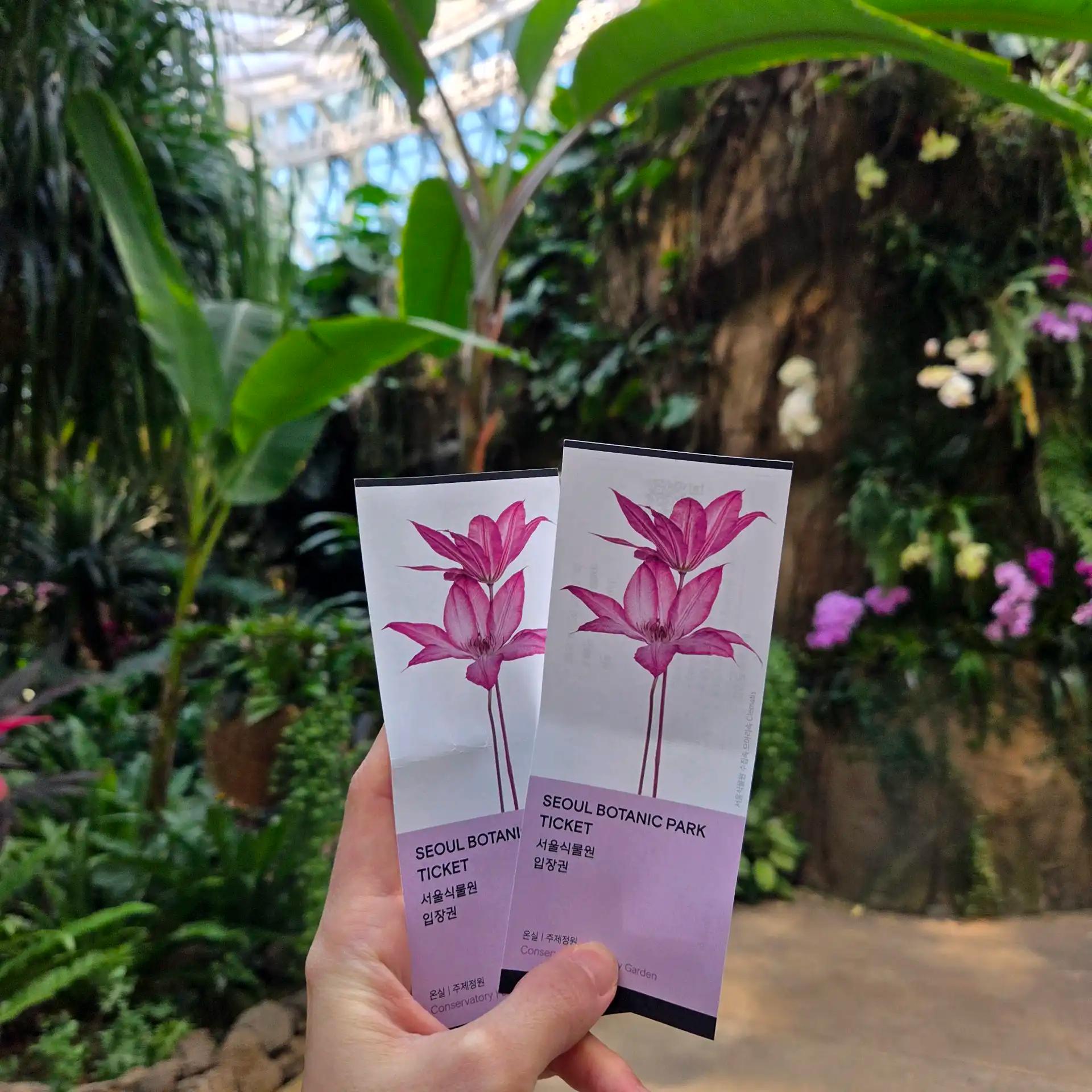 크루톡 이미지 5