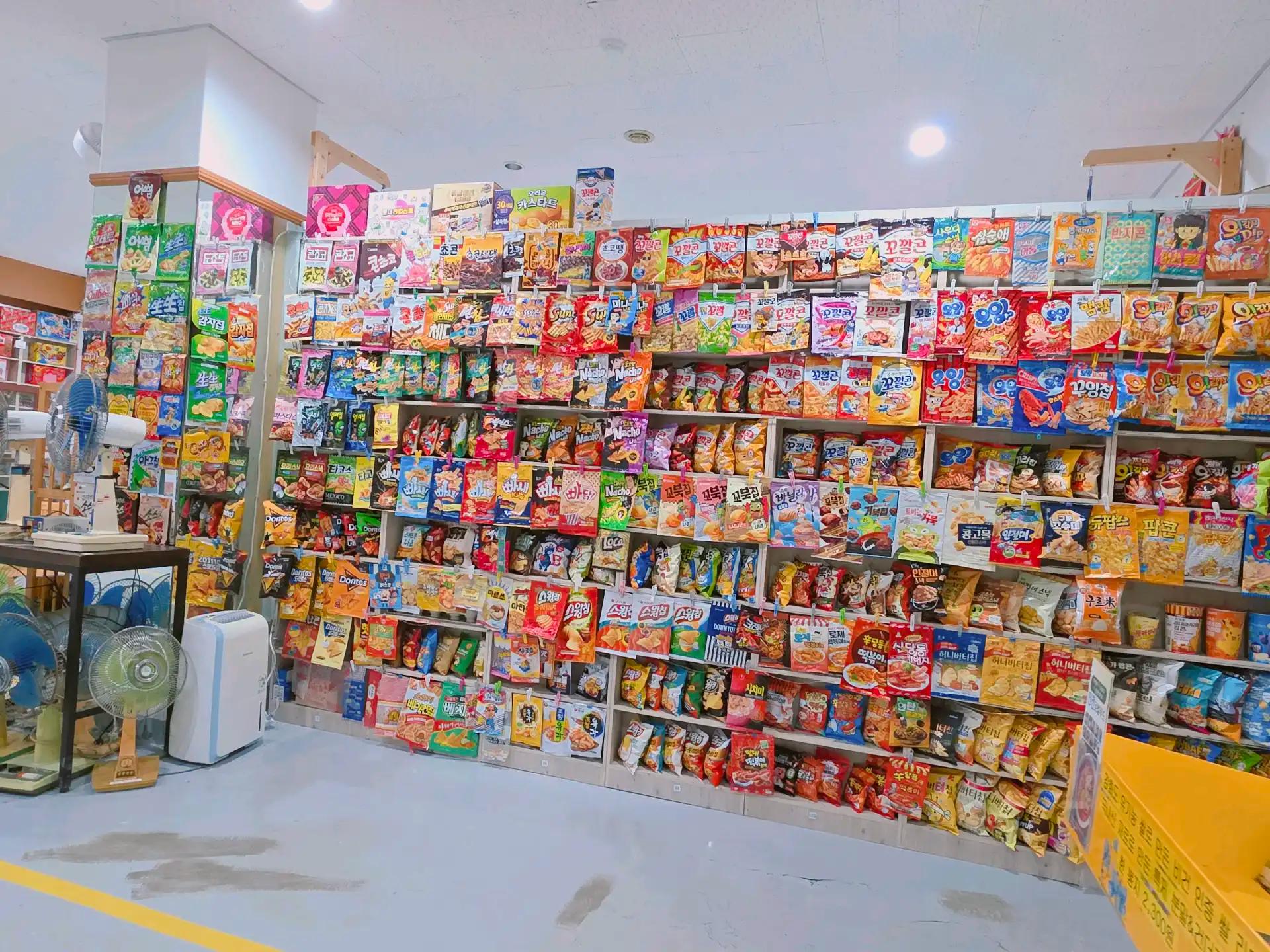 크루톡 이미지 2