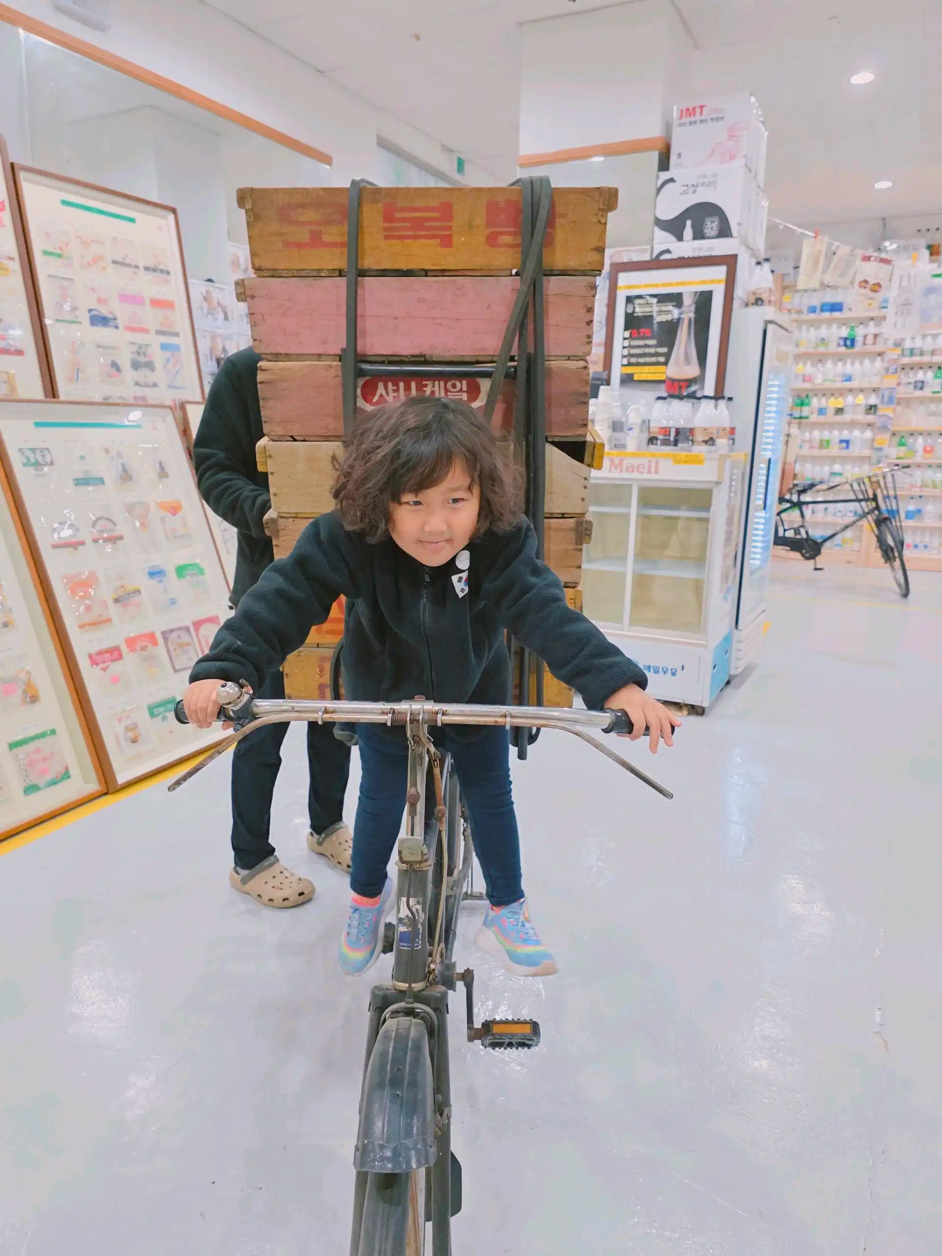 크루톡 이미지 8