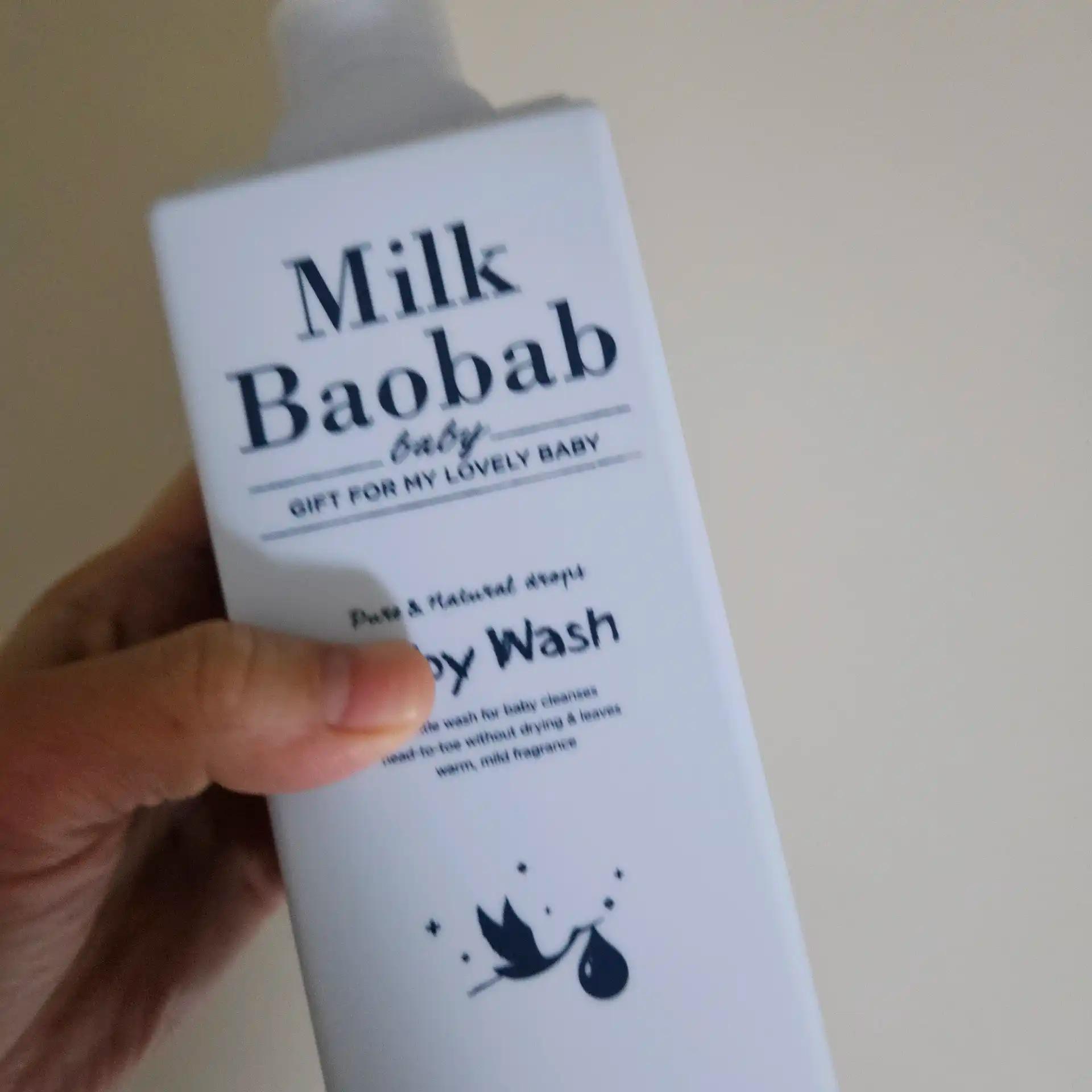 크루톡 이미지 2