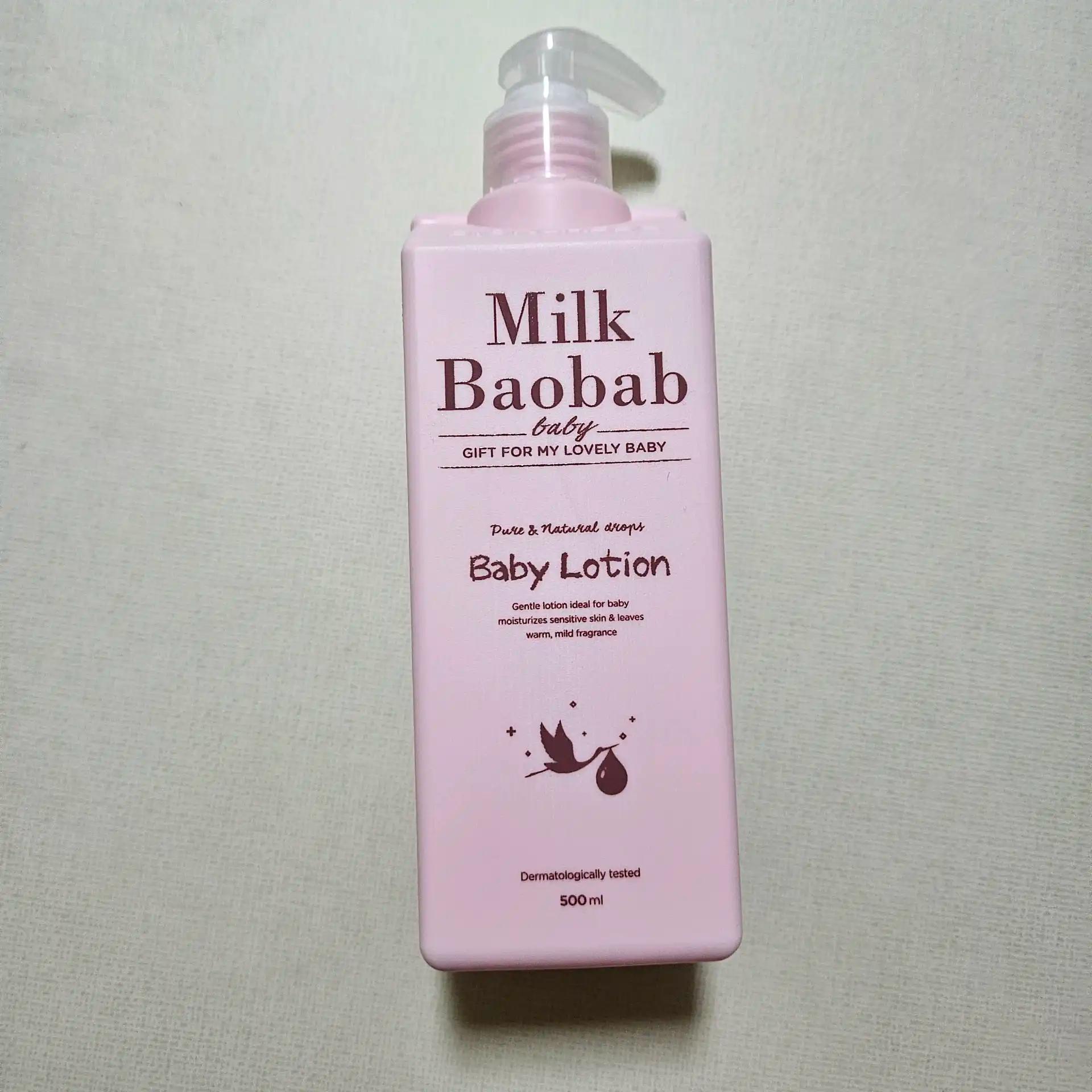 크루톡 이미지 3