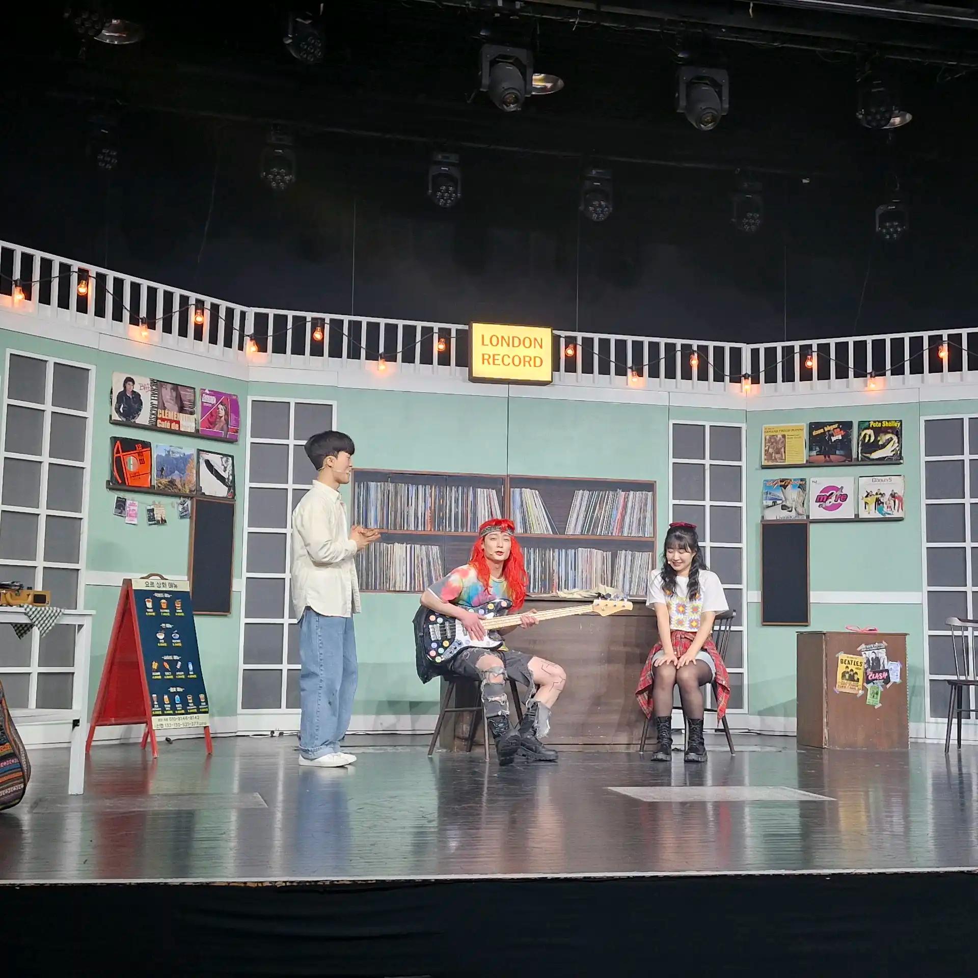 크루톡 이미지 5