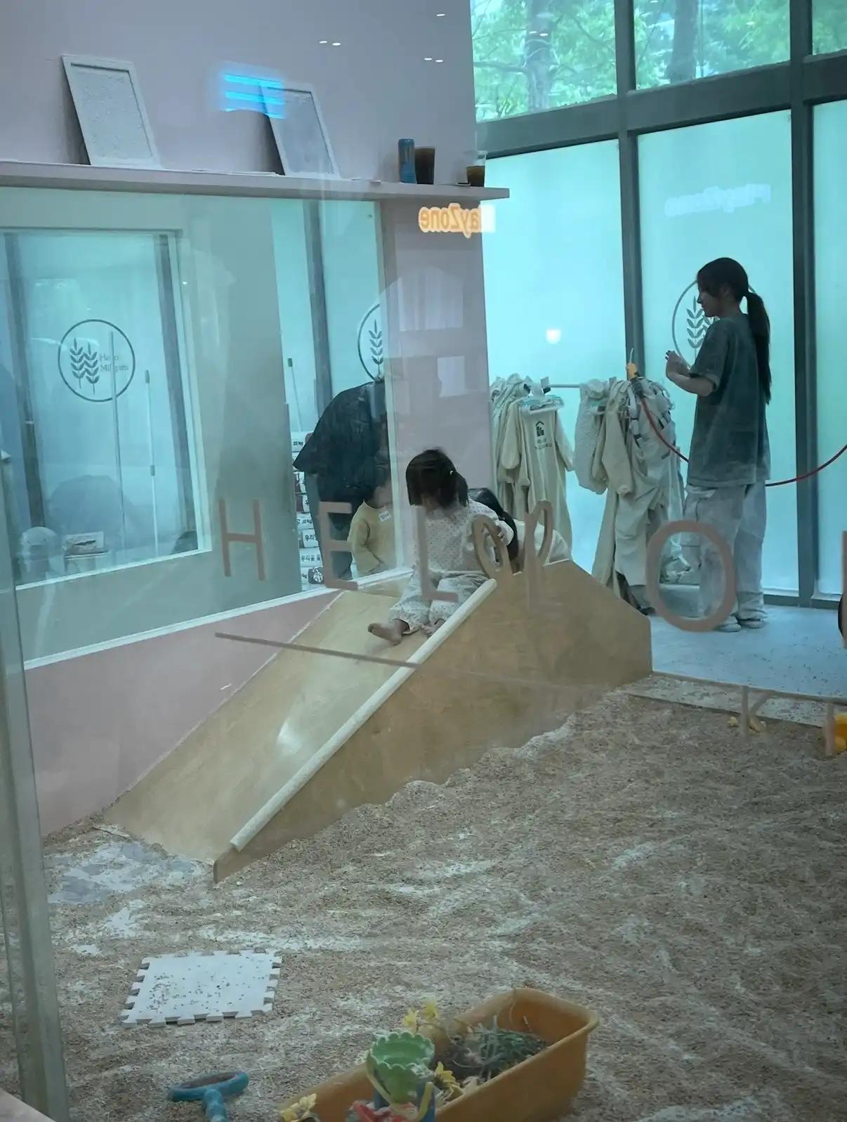 크루톡 이미지 2