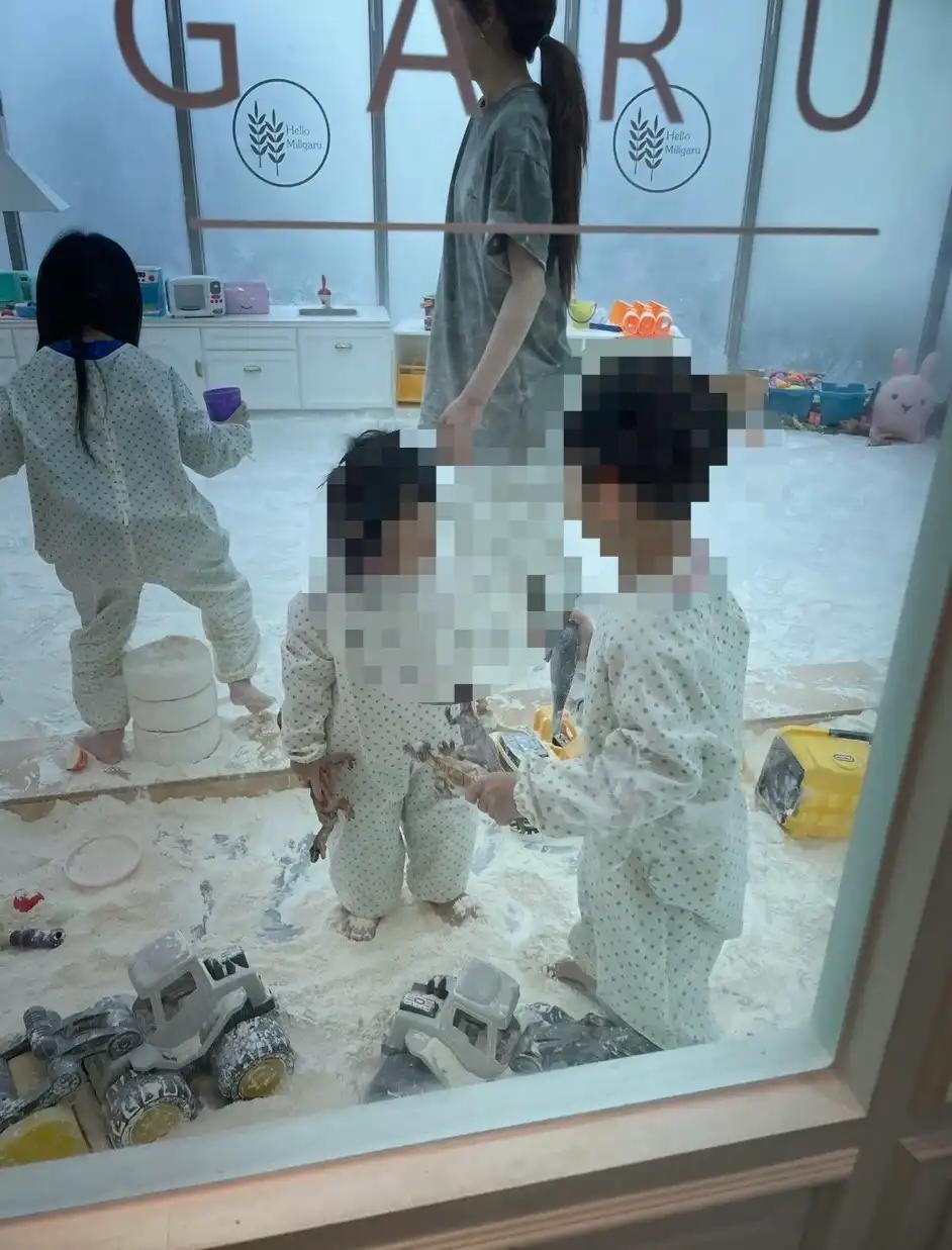 크루톡 이미지 3