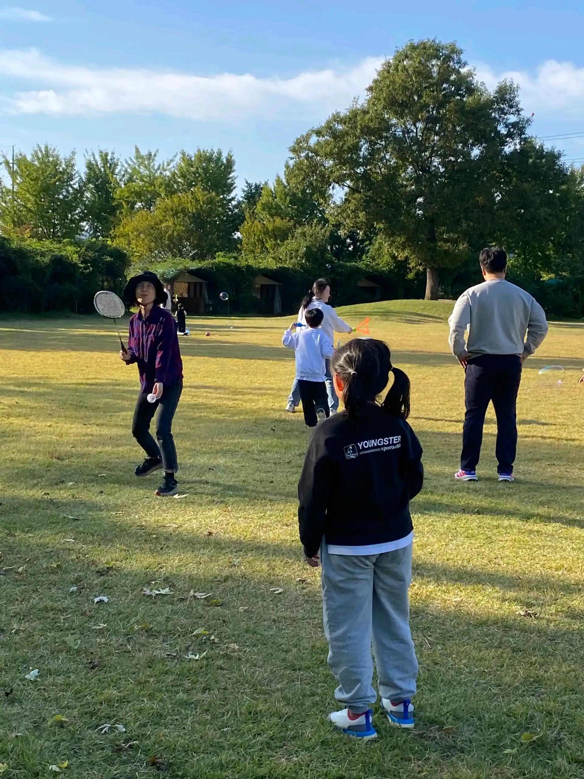 크루톡 이미지 2