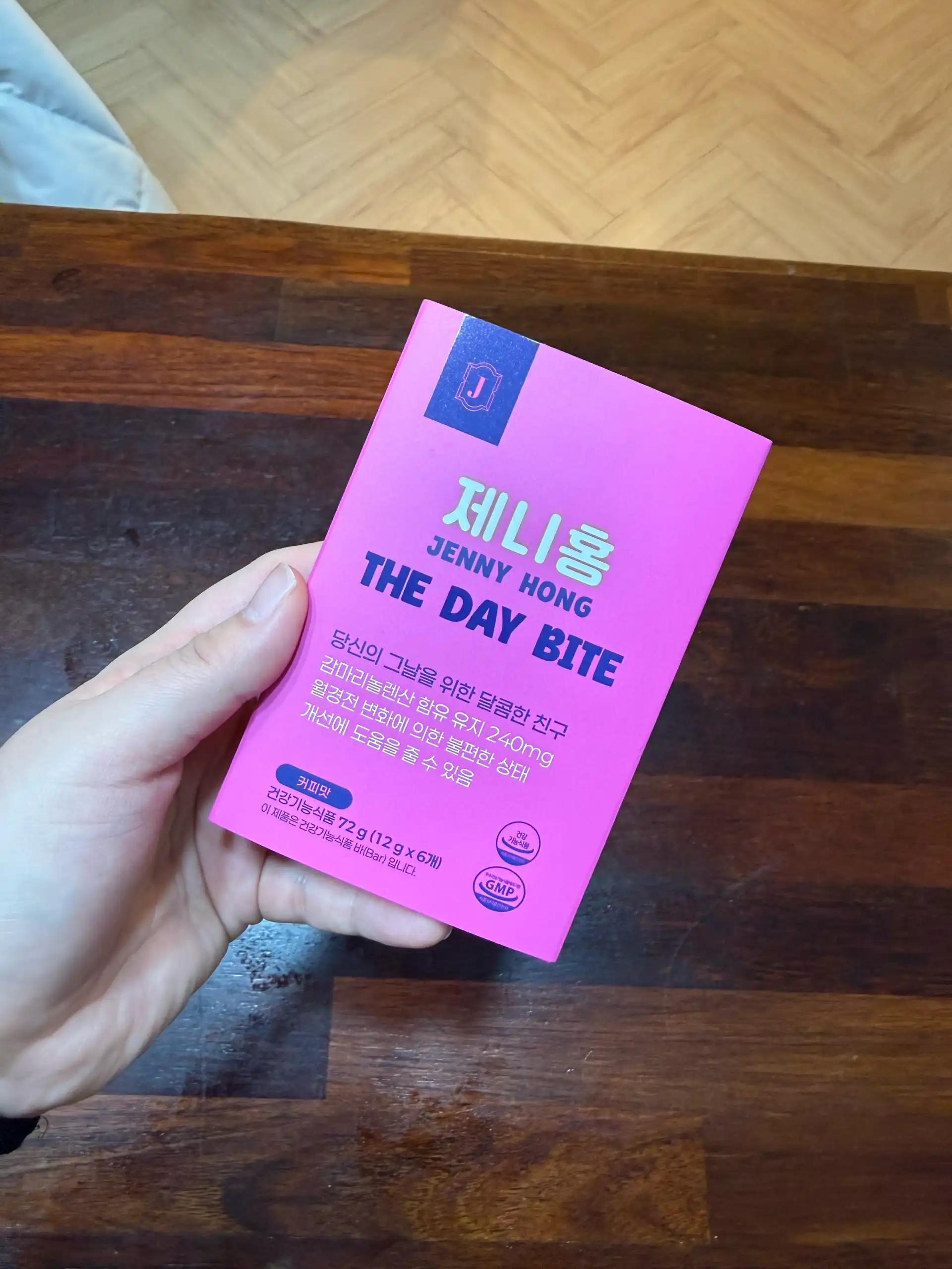 크루톡 이미지 1