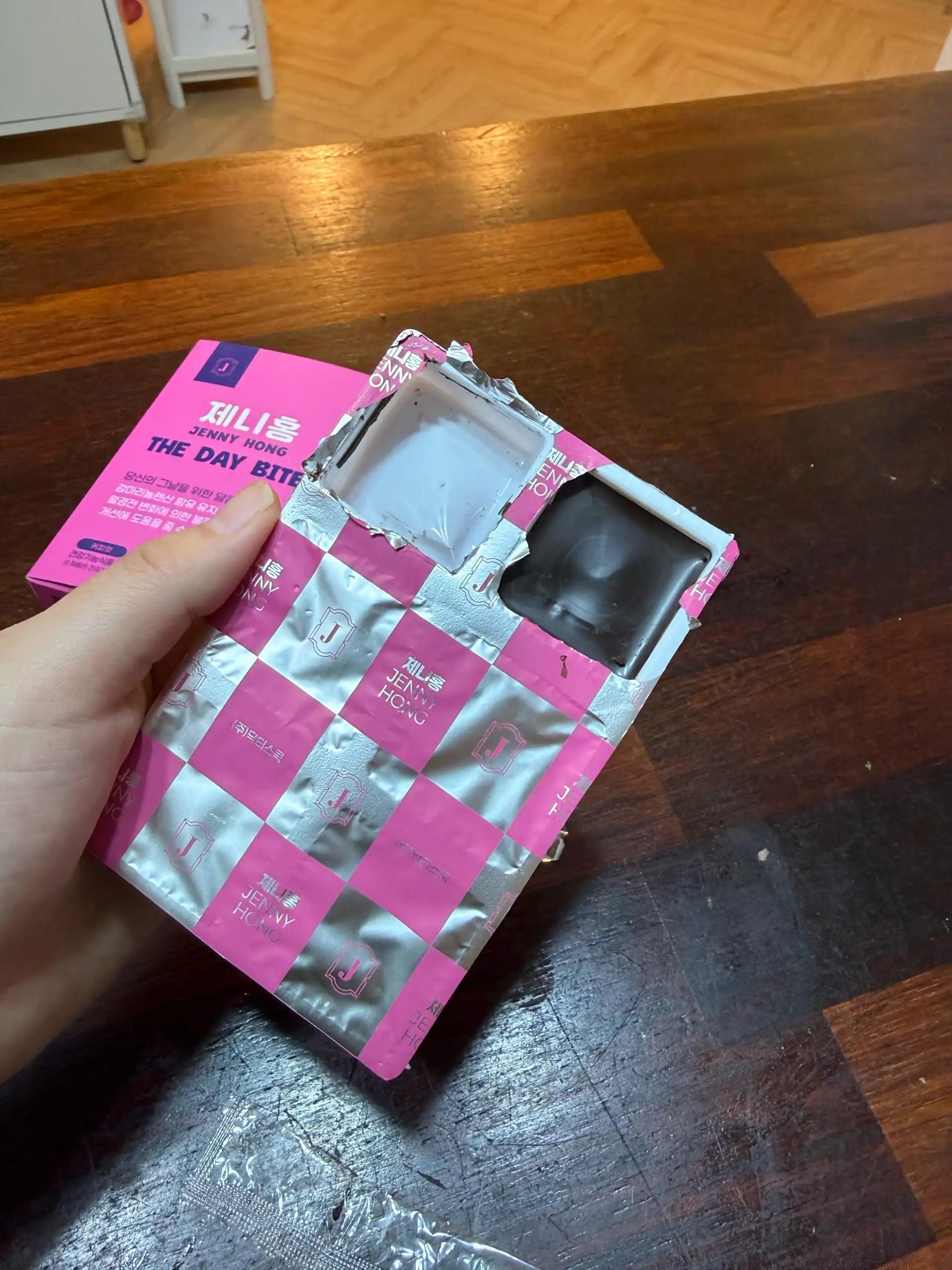 크루톡 이미지 3