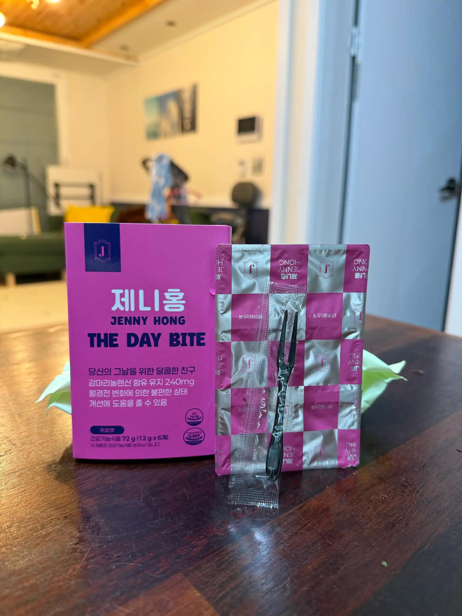 크루톡 이미지 4