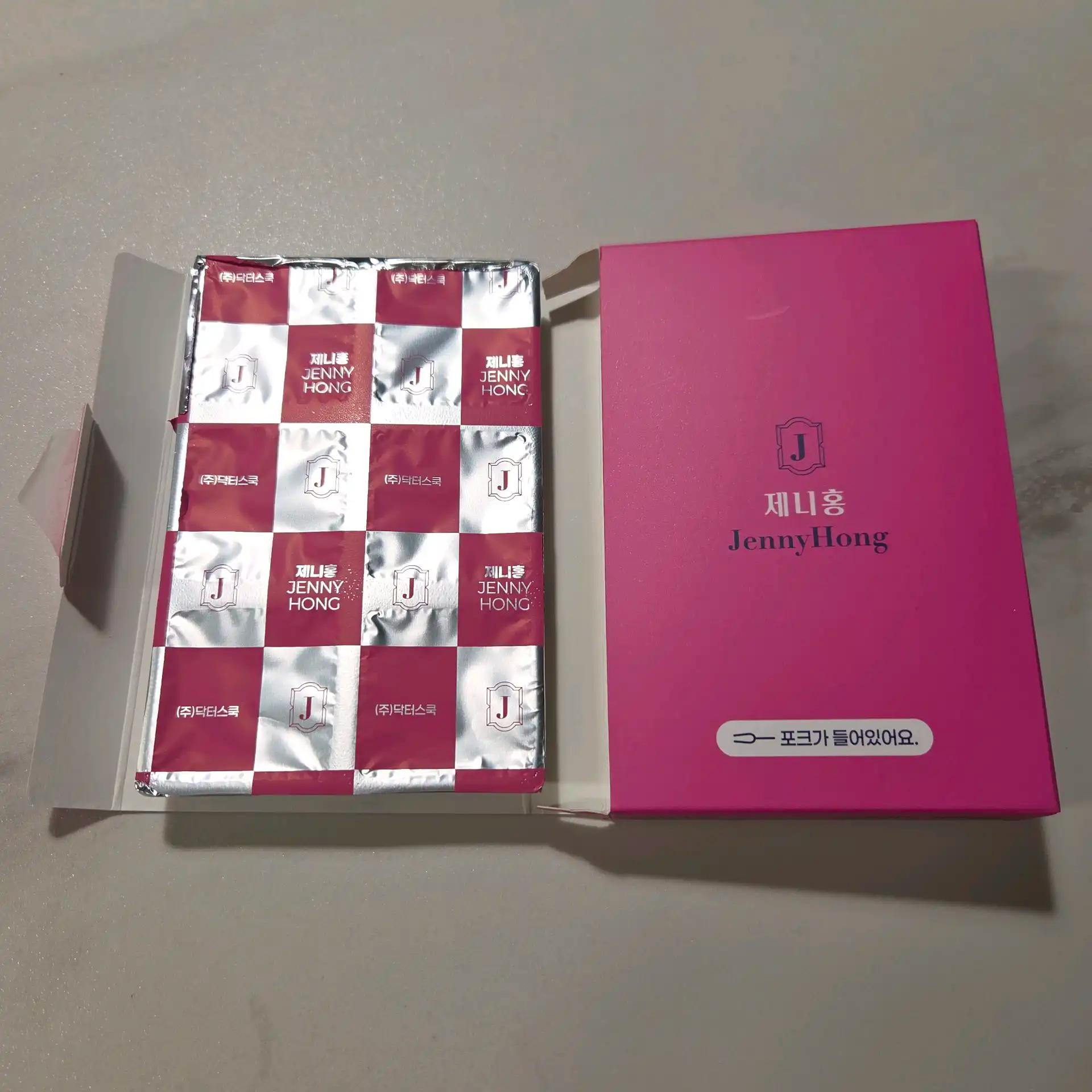 크루톡 이미지 2