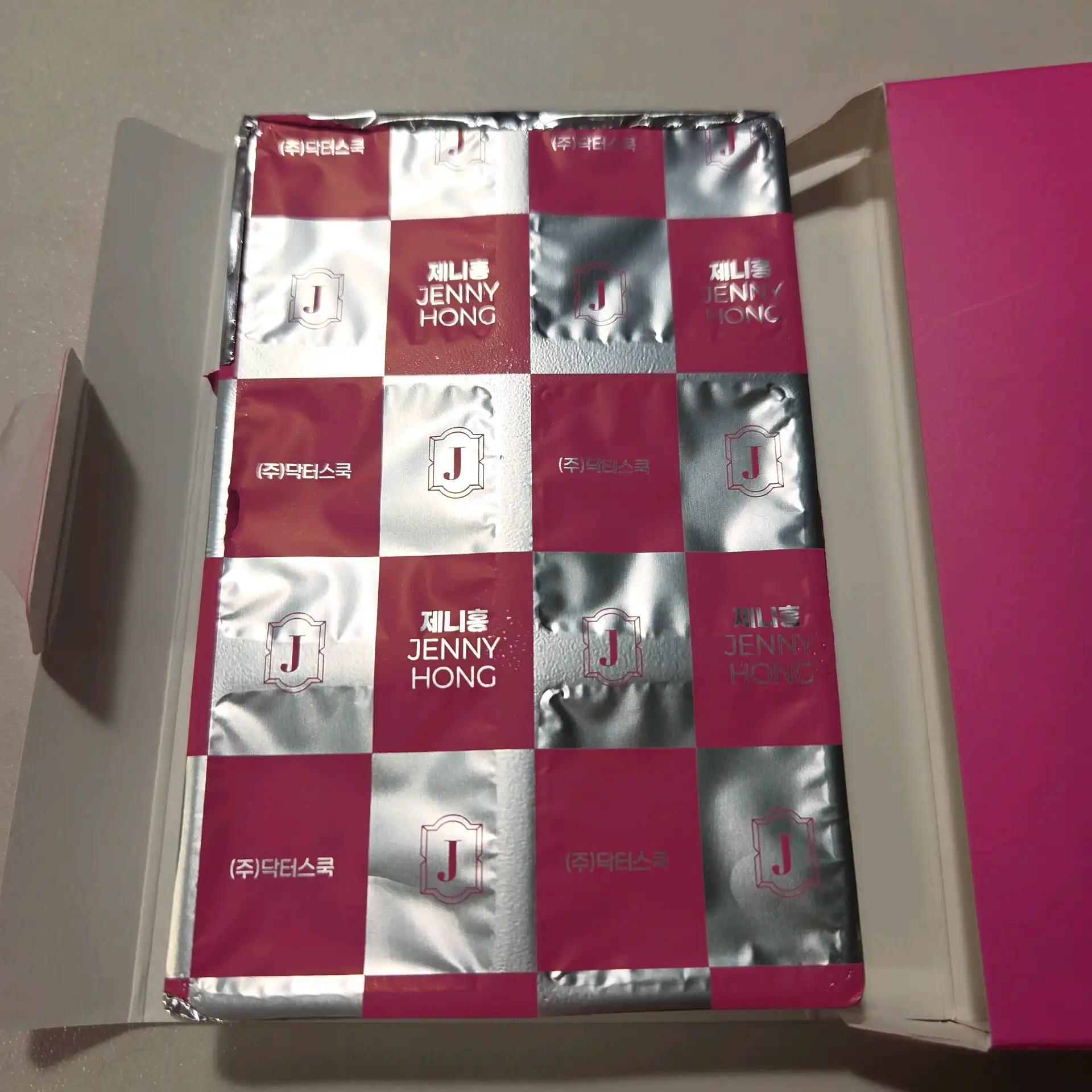 크루톡 이미지 3