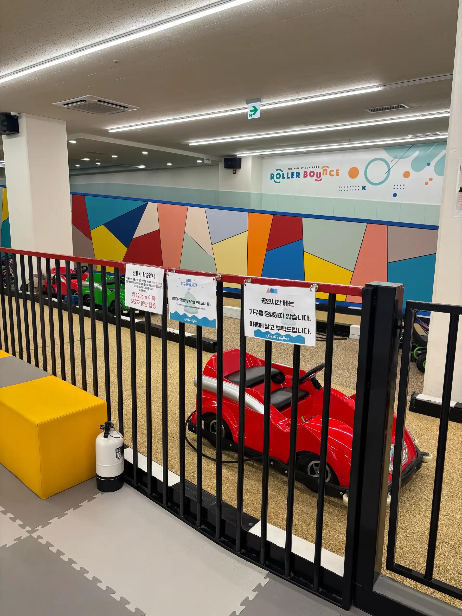 크루톡 이미지 6