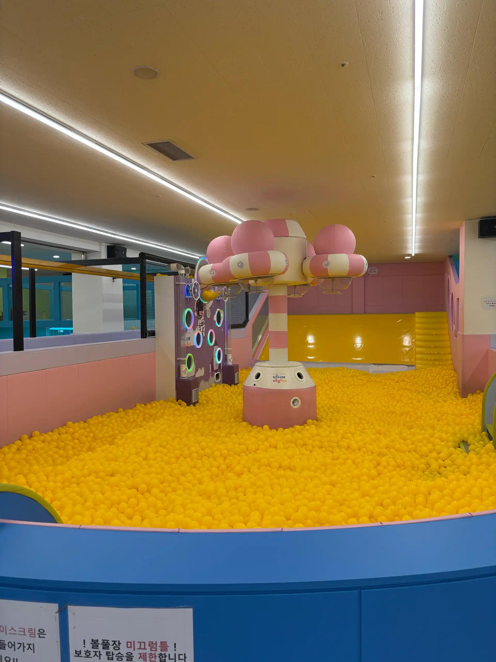 크루톡 이미지 10