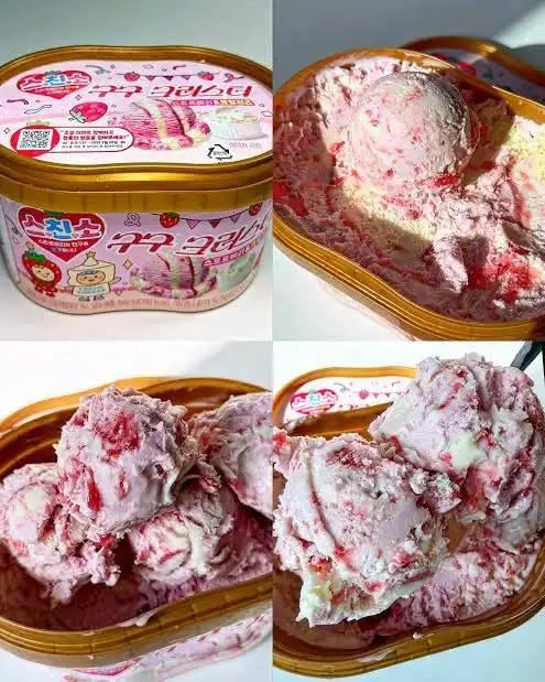 크루톡 이미지 1