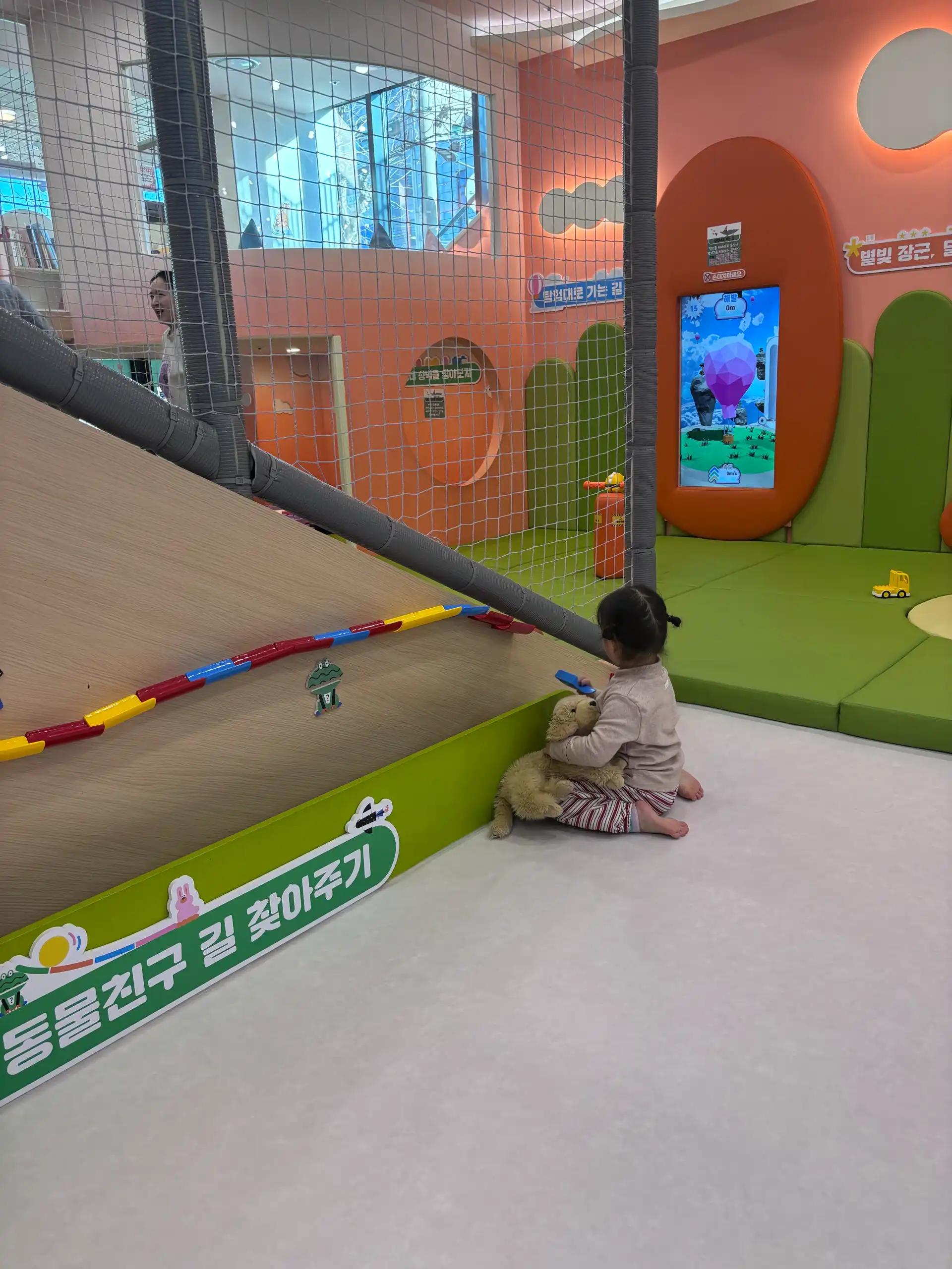 크루톡 이미지 2