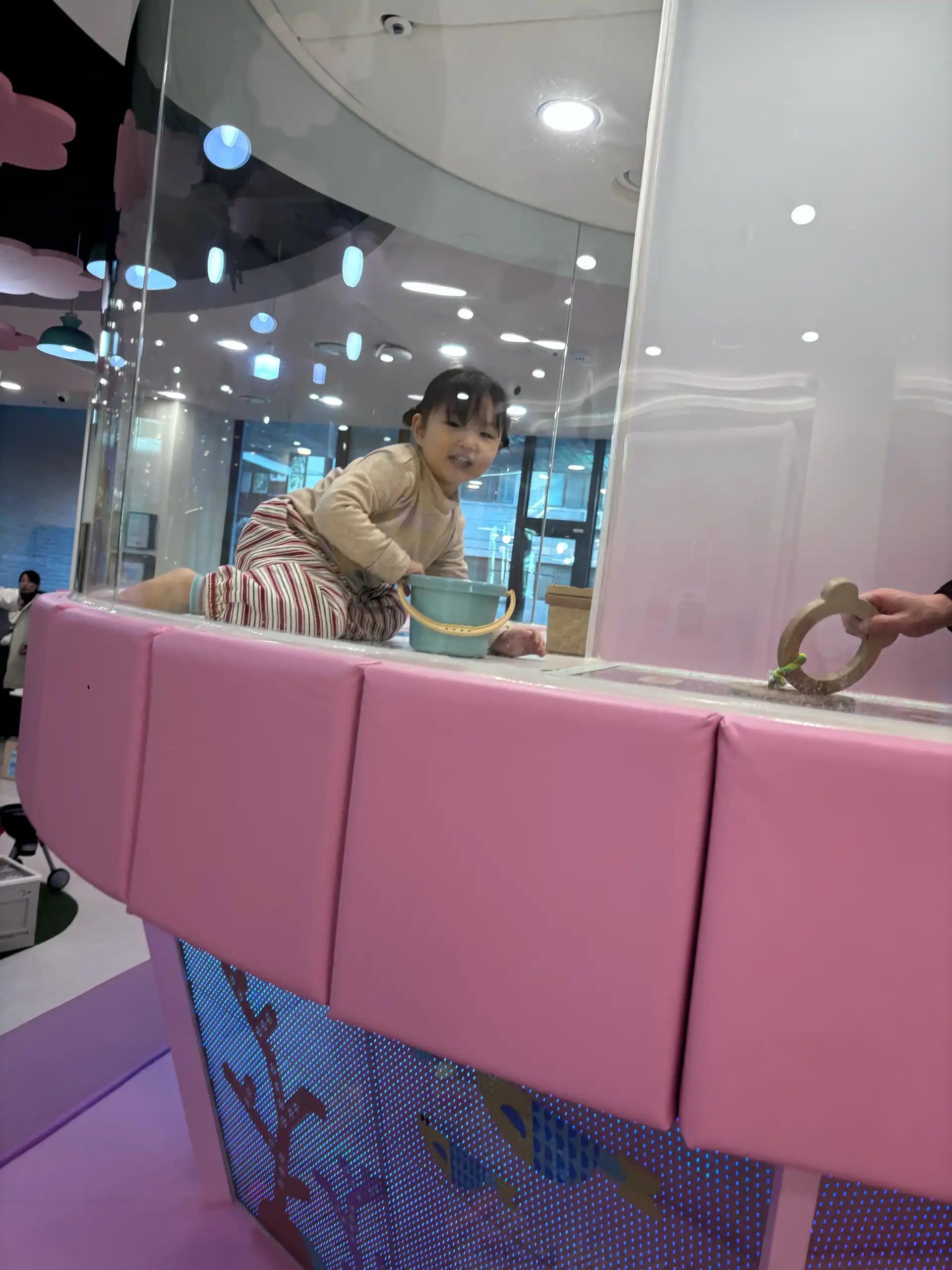 크루톡 이미지 5