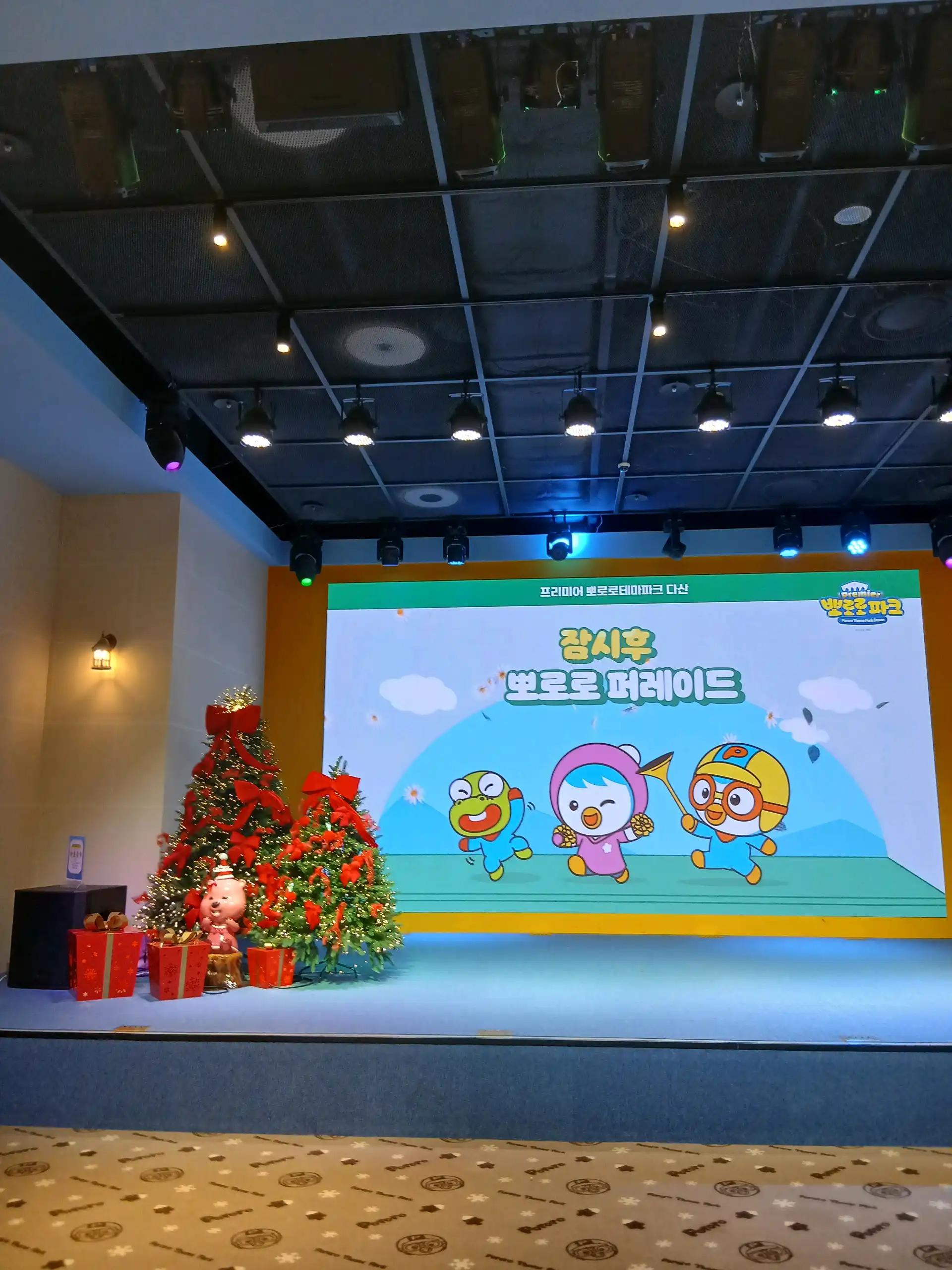 크루톡 이미지 1