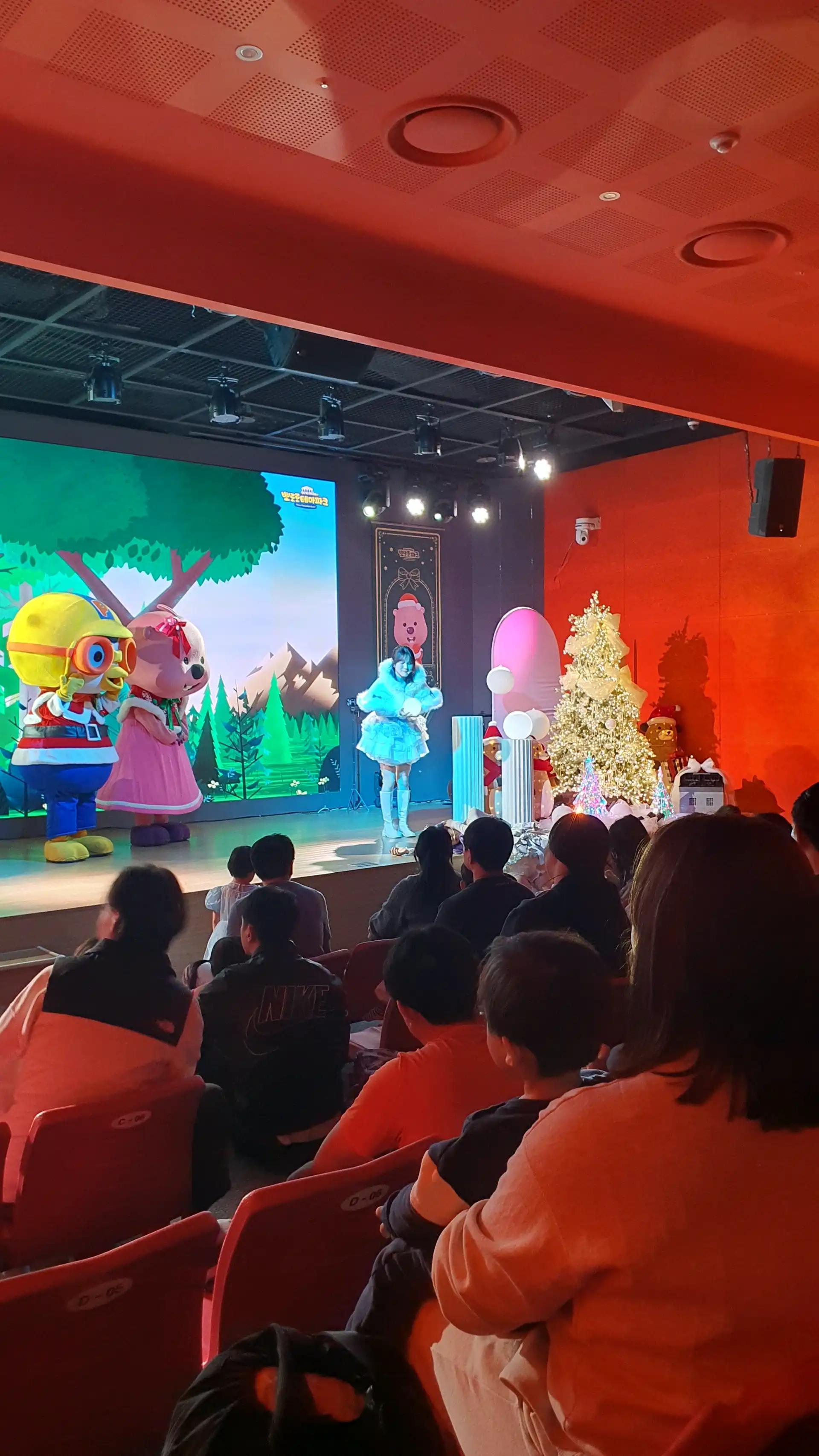 크루톡 이미지 2