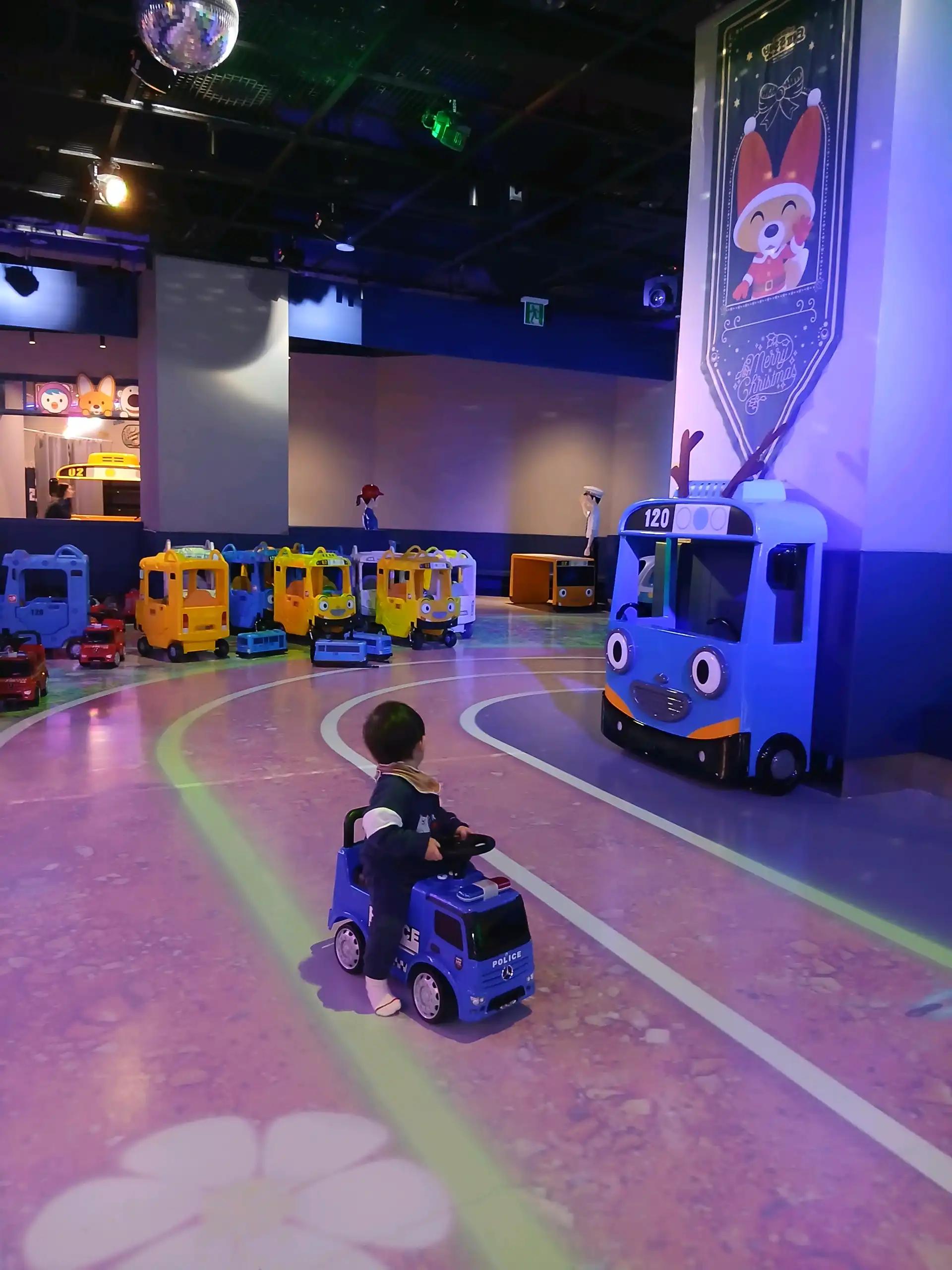 크루톡 이미지 3