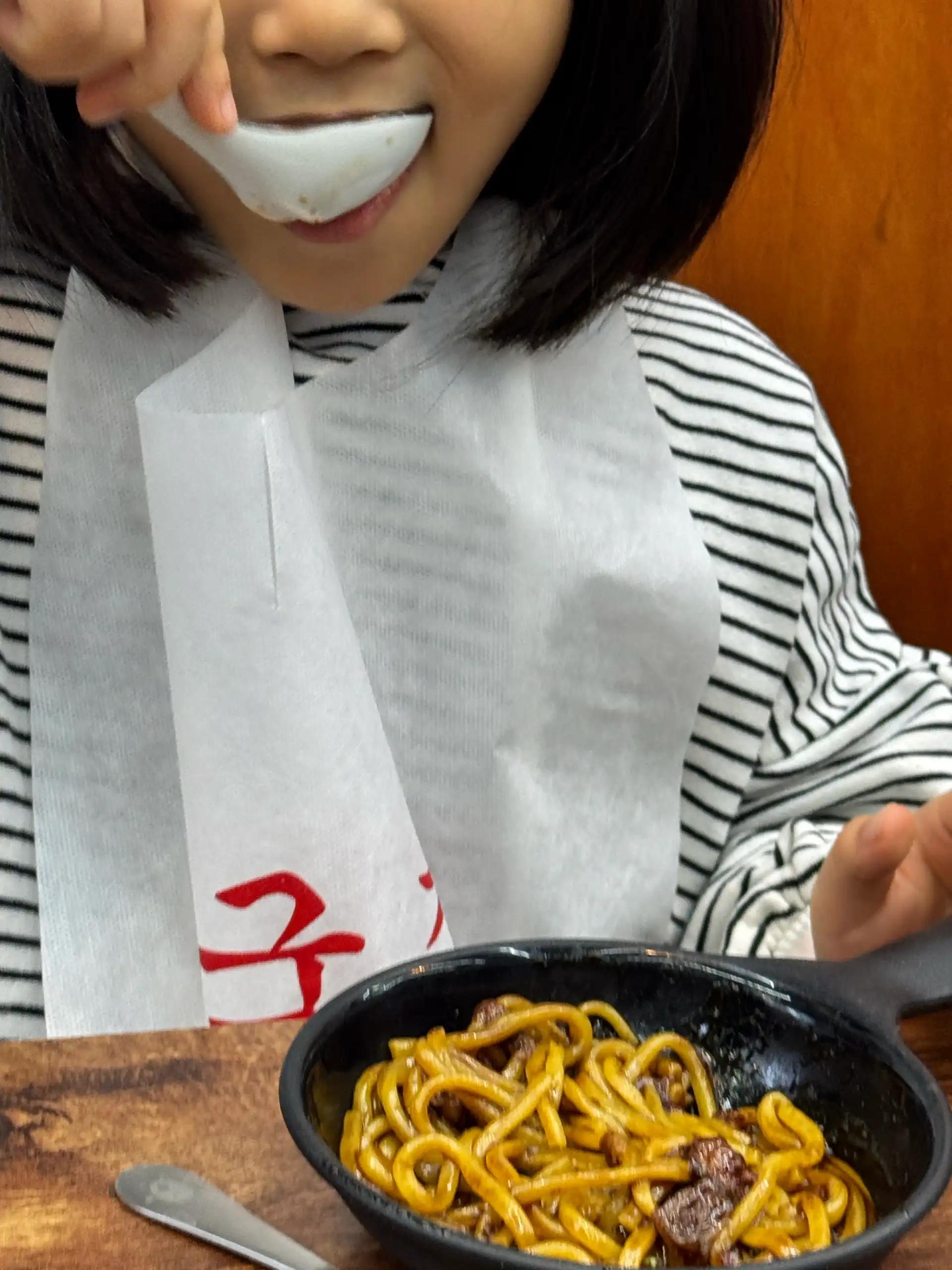 크루톡 이미지 2