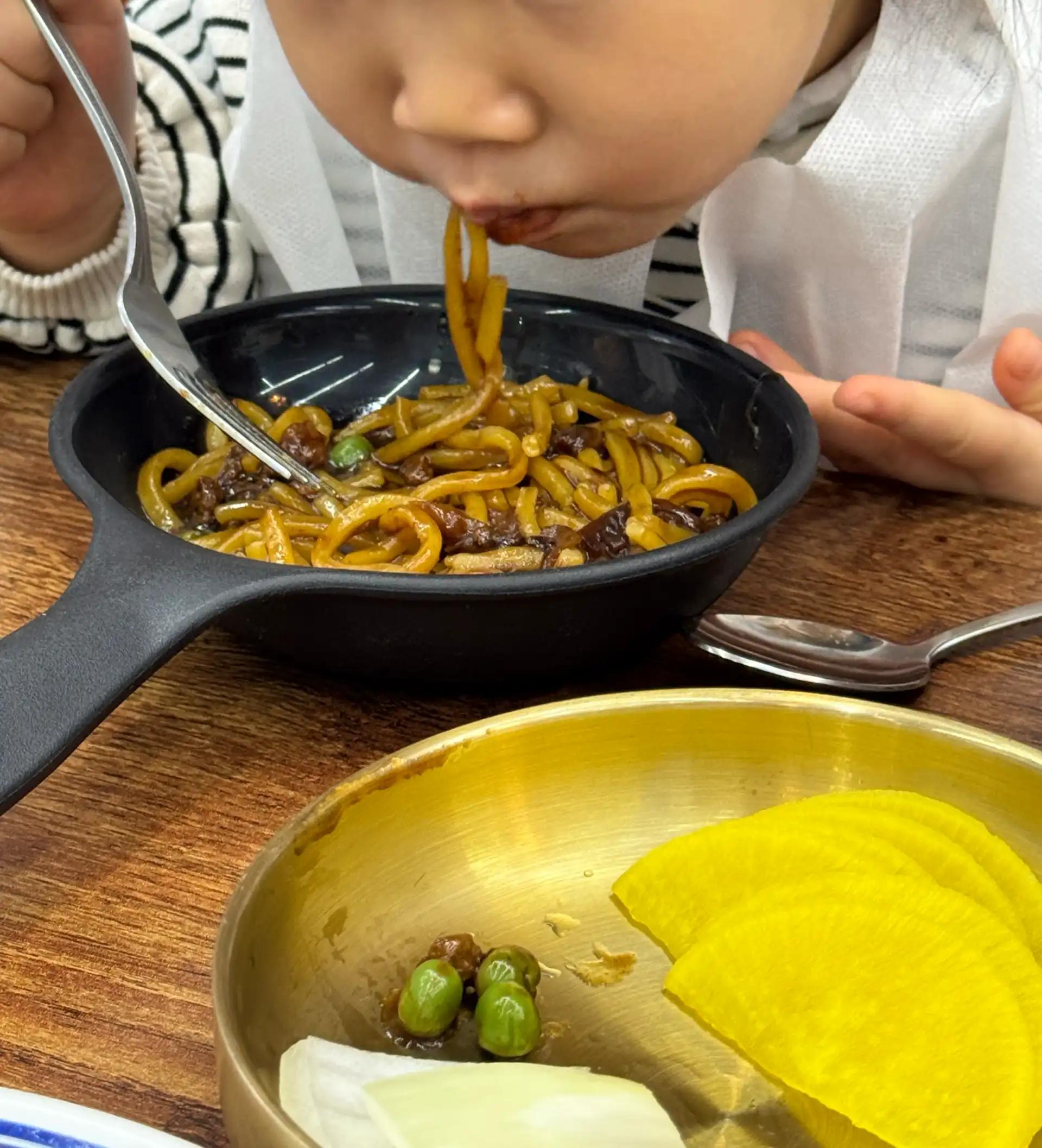 크루톡 이미지 3