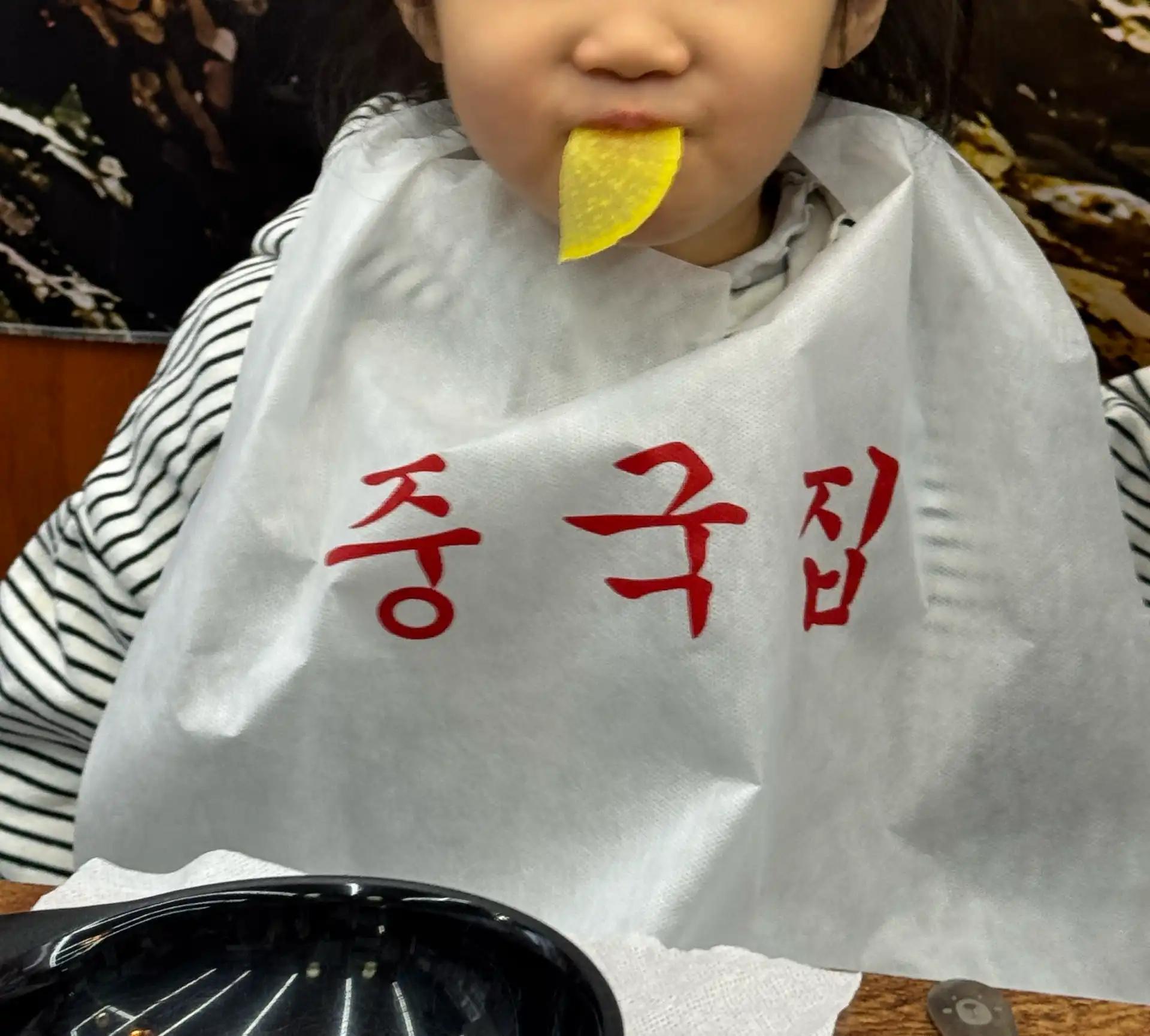 크루톡 이미지 4