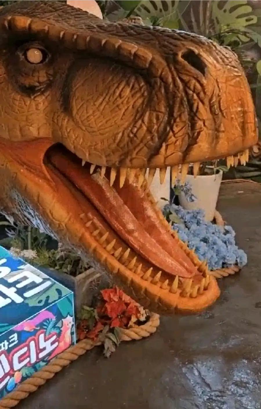 크루톡 이미지 2