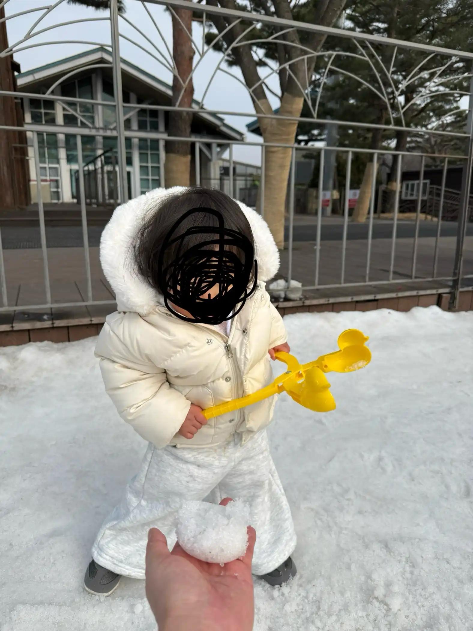 크루톡 이미지 2