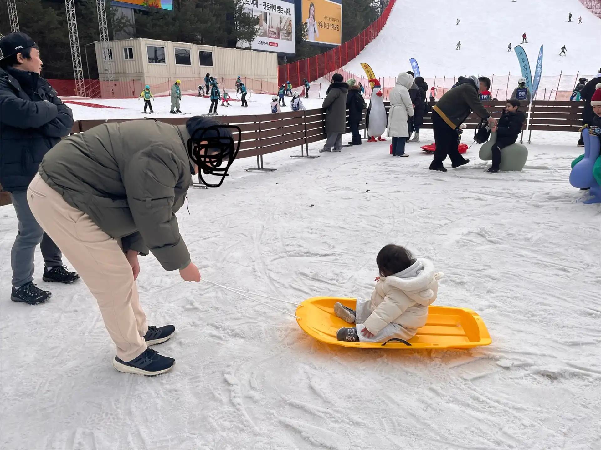 크루톡 이미지 3