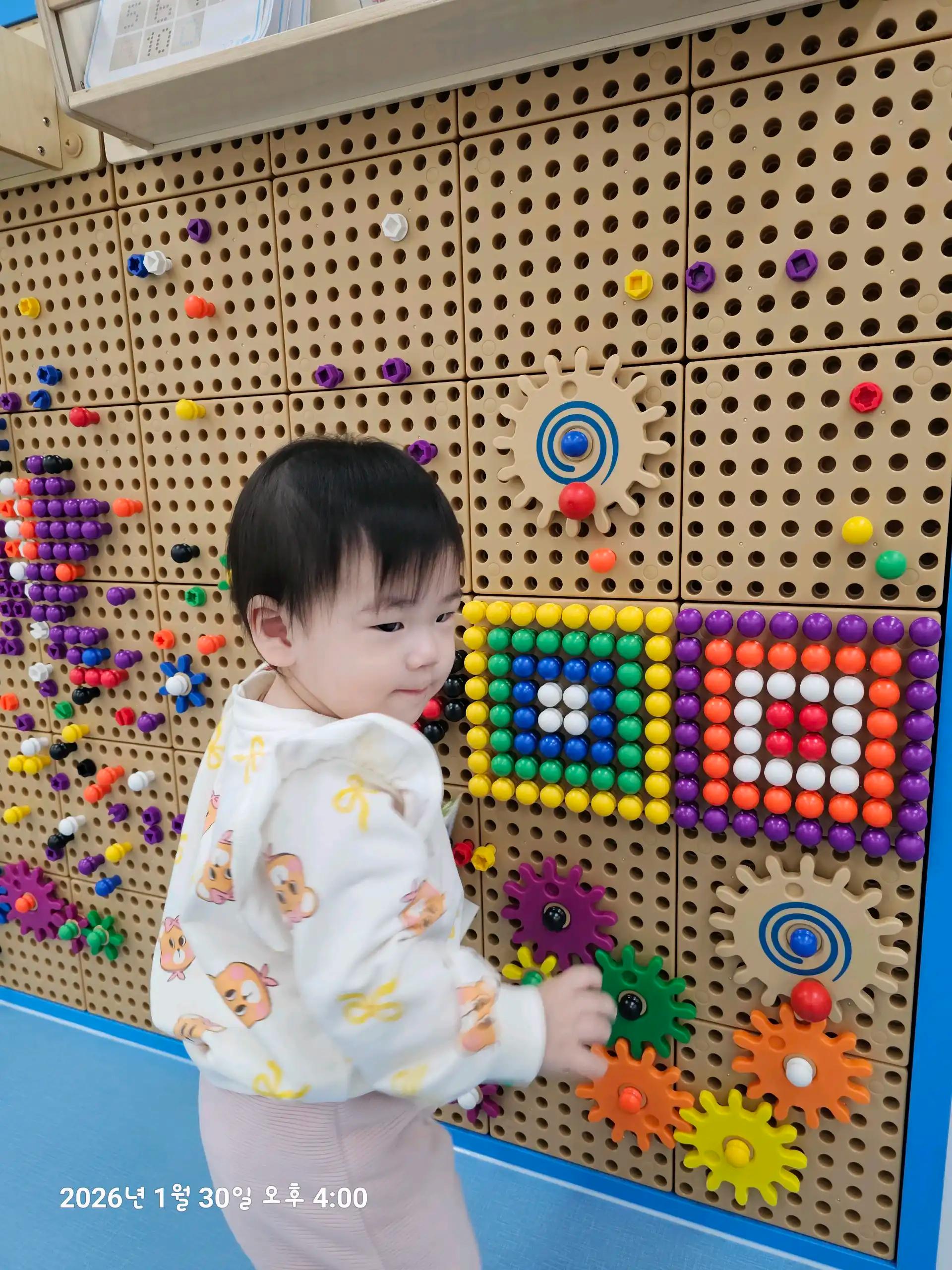 크루톡 이미지 5