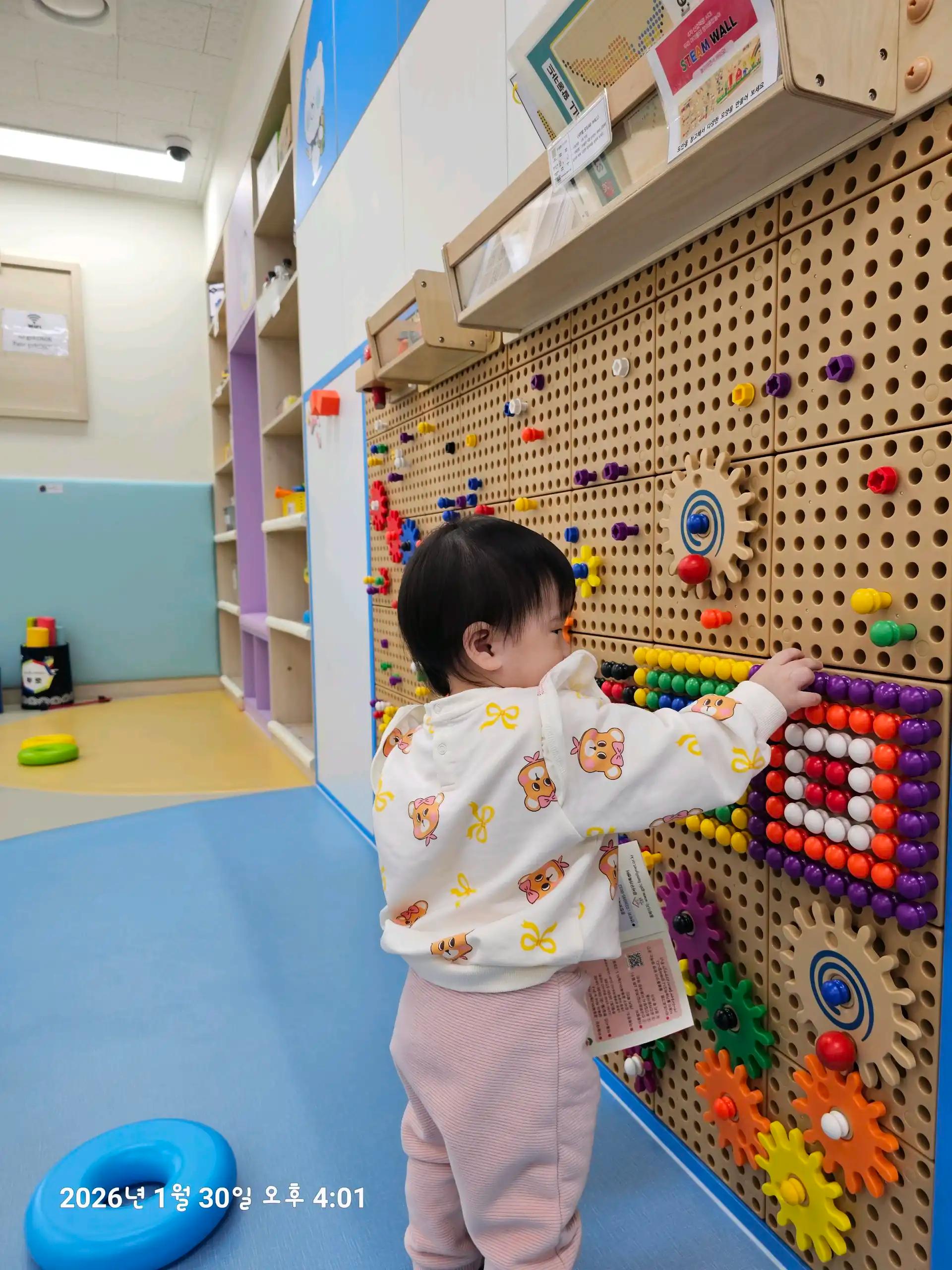 크루톡 이미지 6