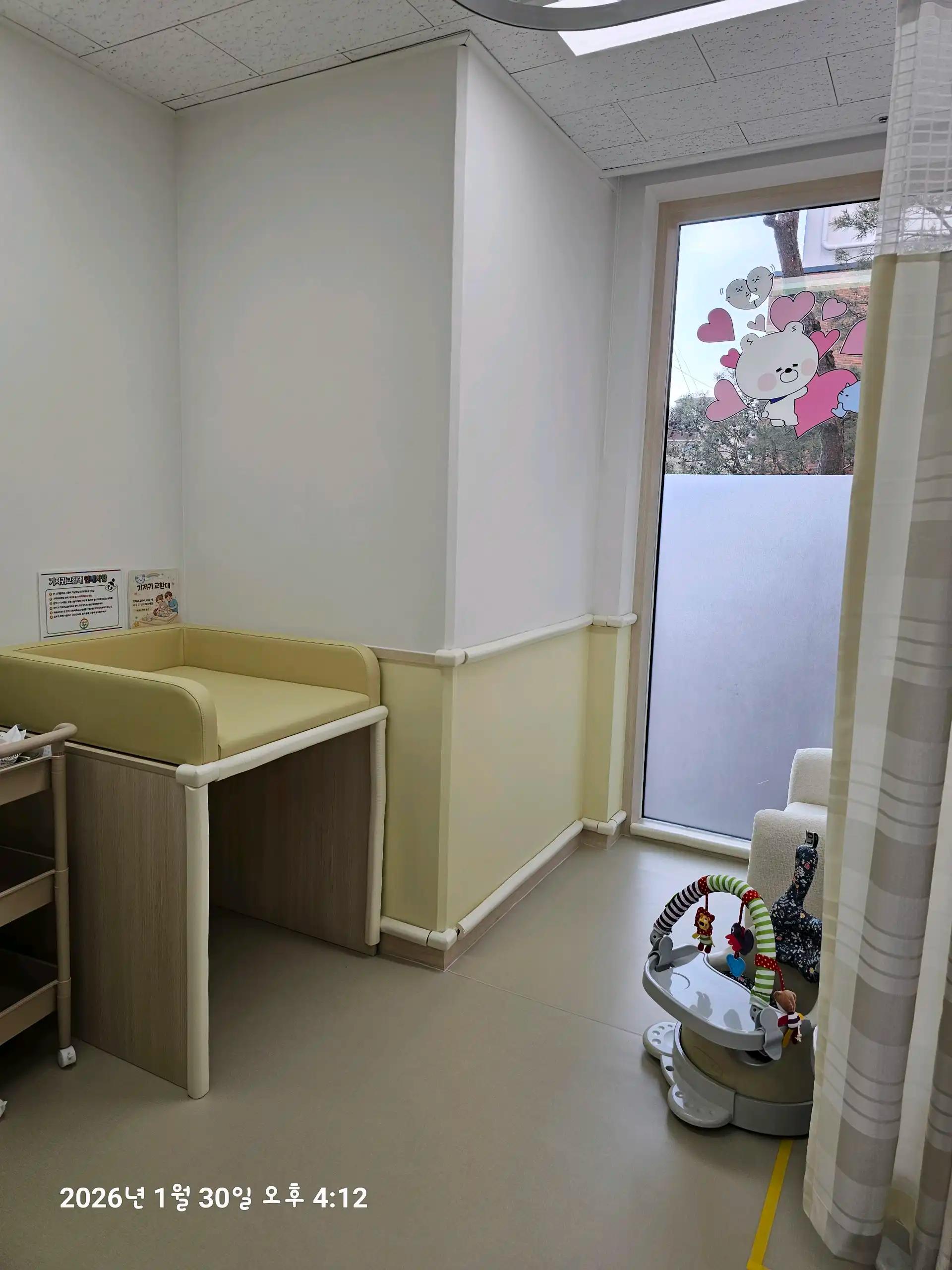 크루톡 이미지 10