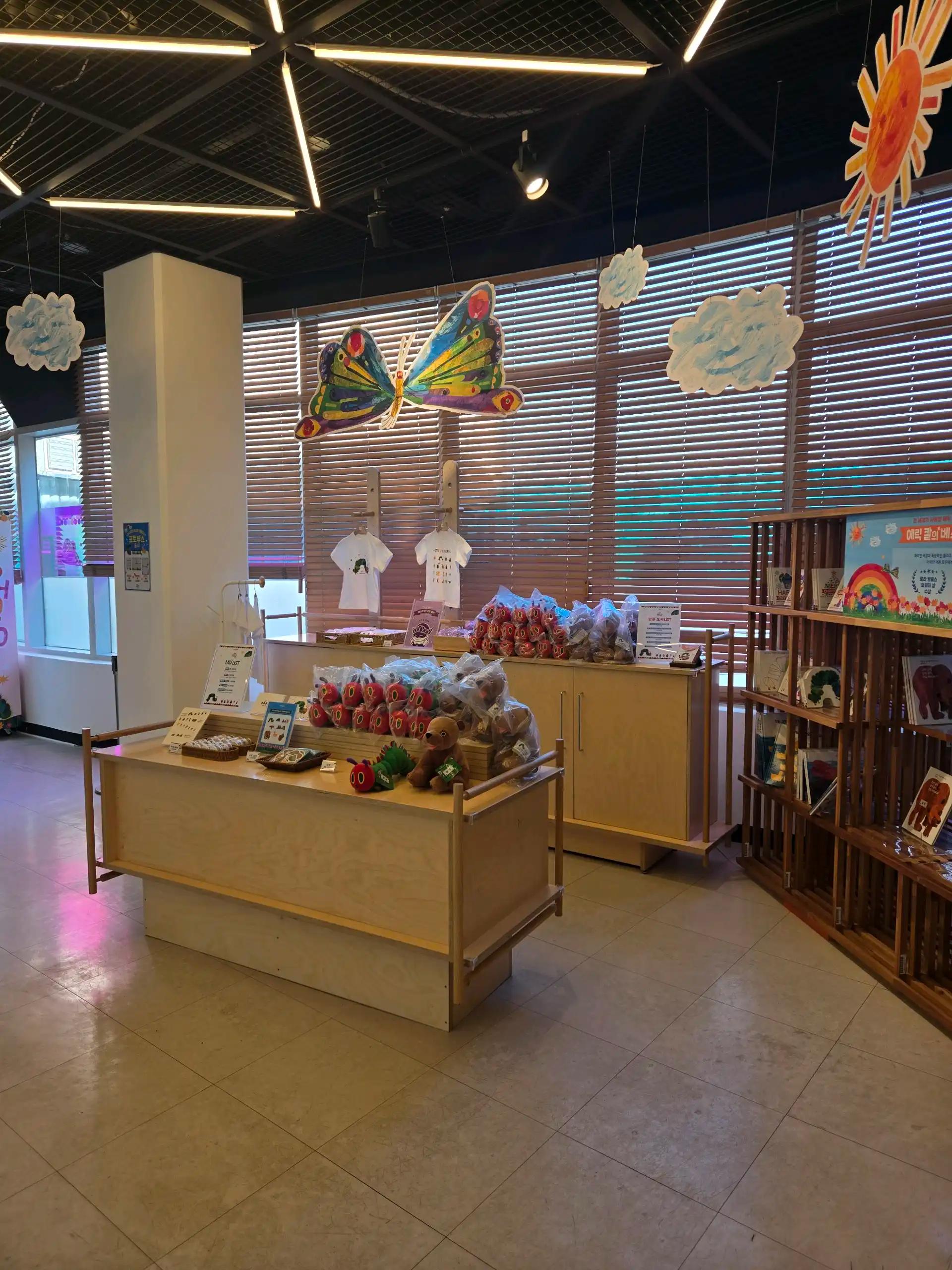 크루톡 이미지 4