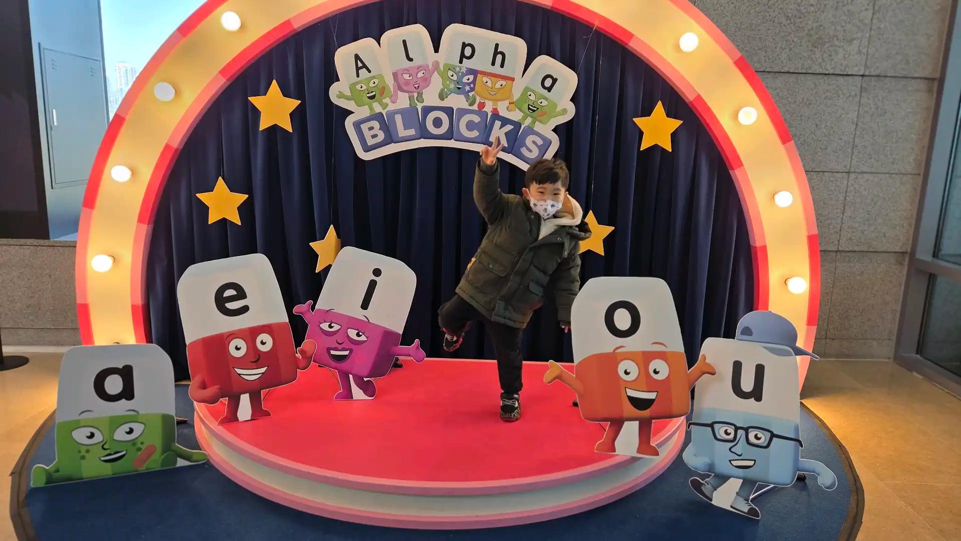 크루톡 이미지 1