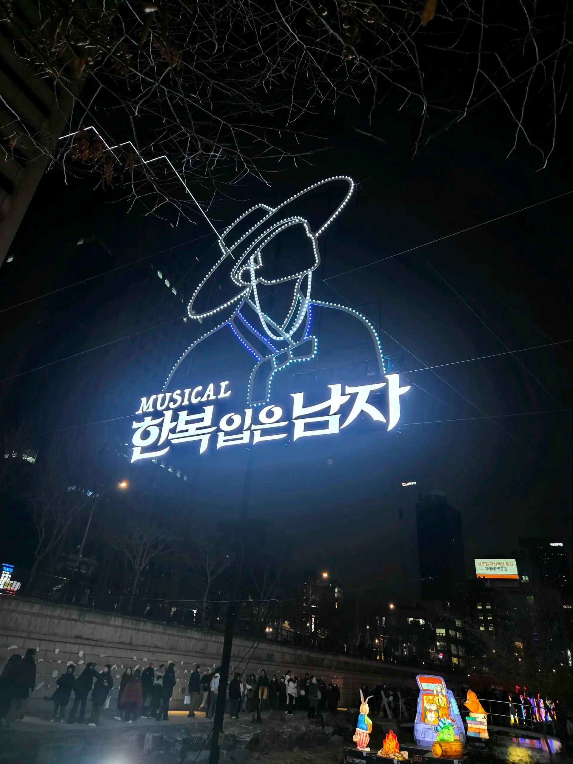 크루톡 이미지 3