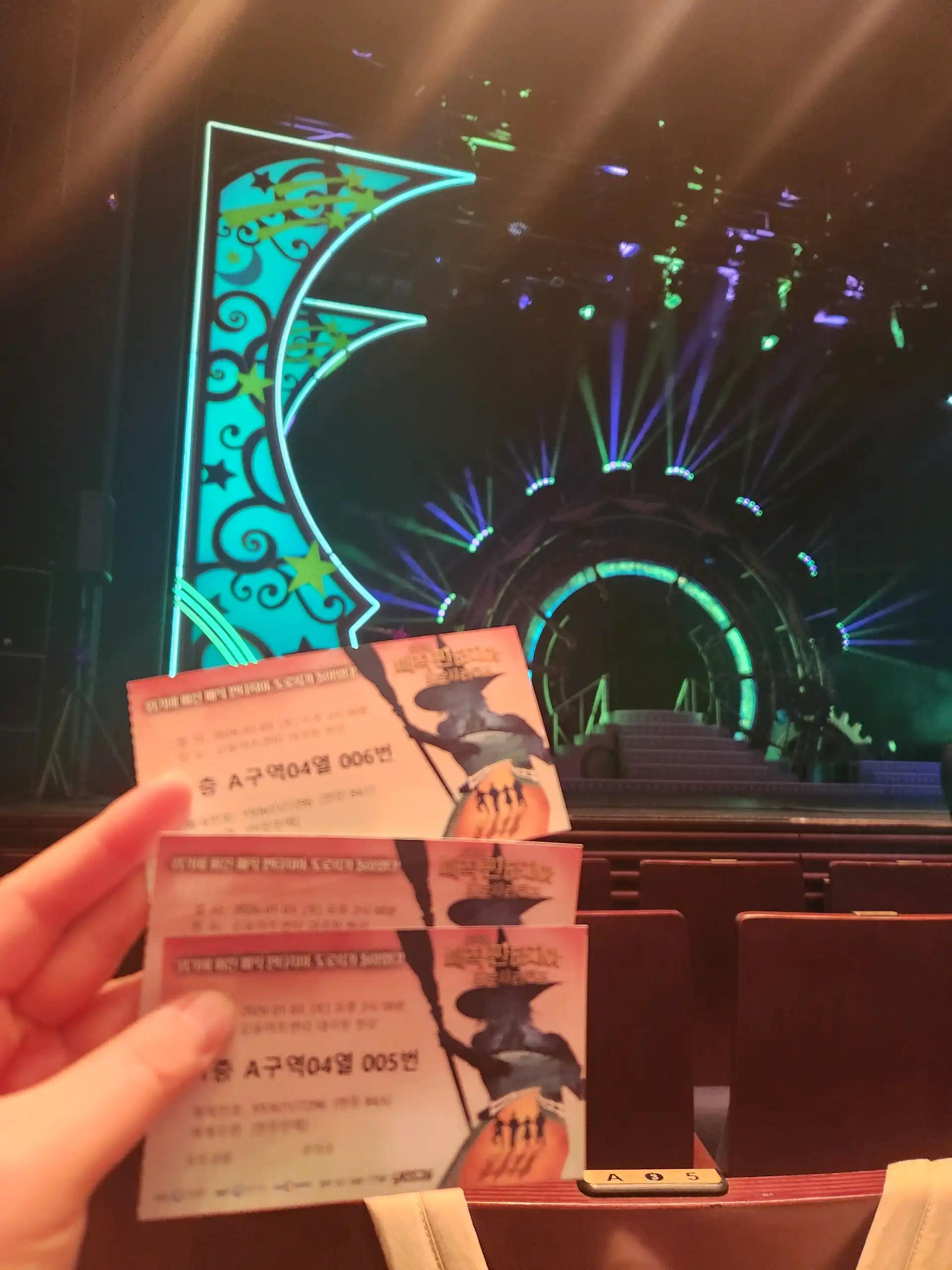 크루톡 이미지 2