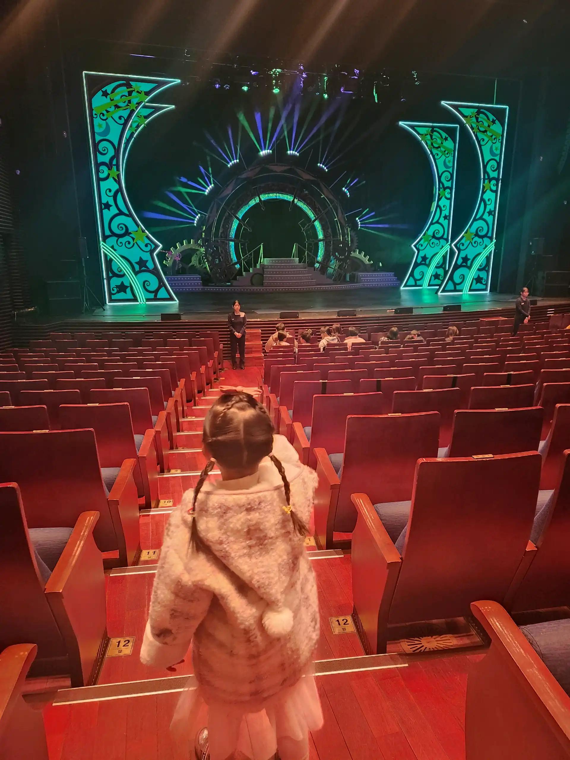 크루톡 이미지 3